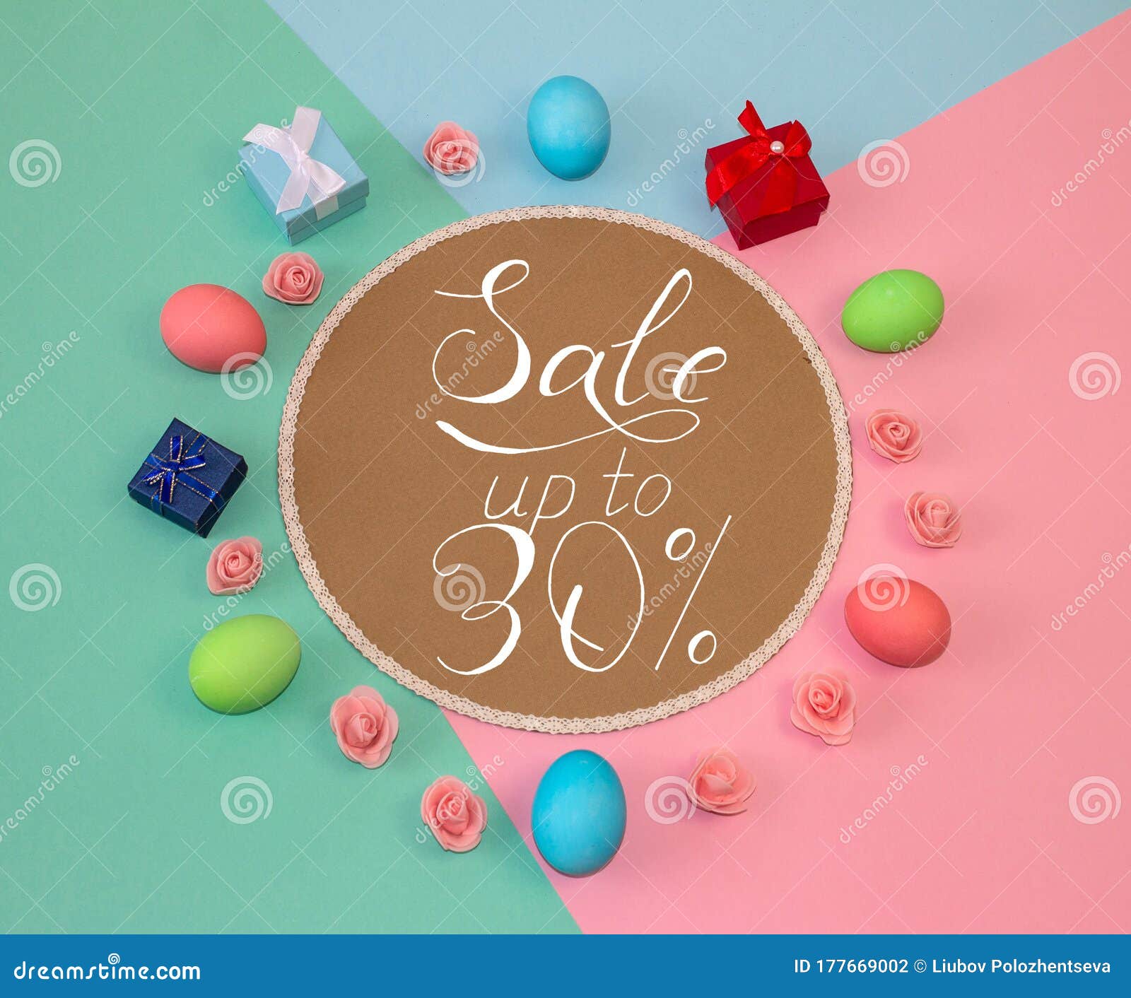 Business Holiday Card TBD 3597 | Cardphile