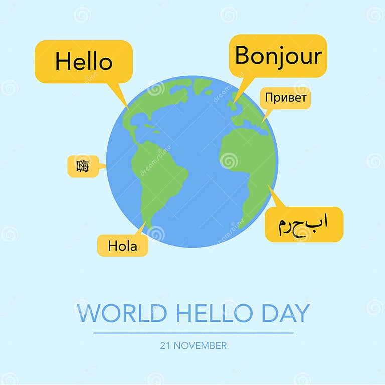 Holiday November 21 World Hello Day. Stock Illustration