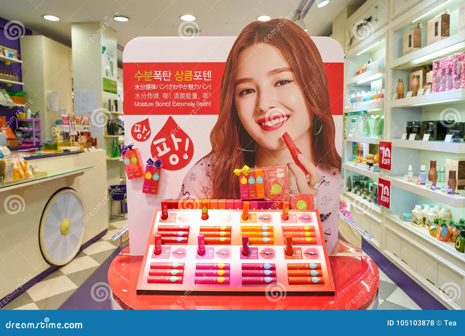 Holika Holika photo stock éditorial. Image du détail 105103878