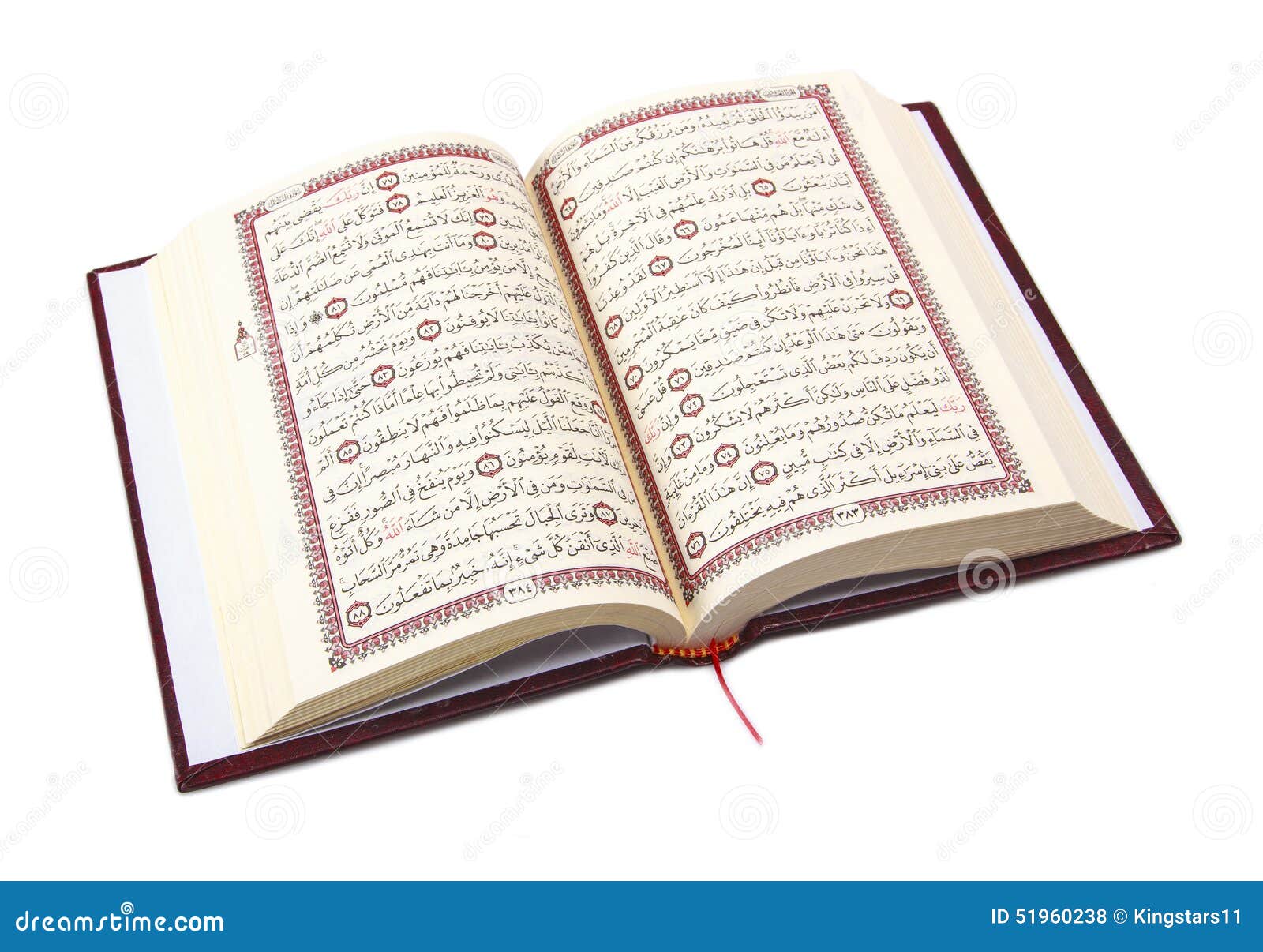 The Holly Book Quran Opened Book Stock Photo Image 51960238