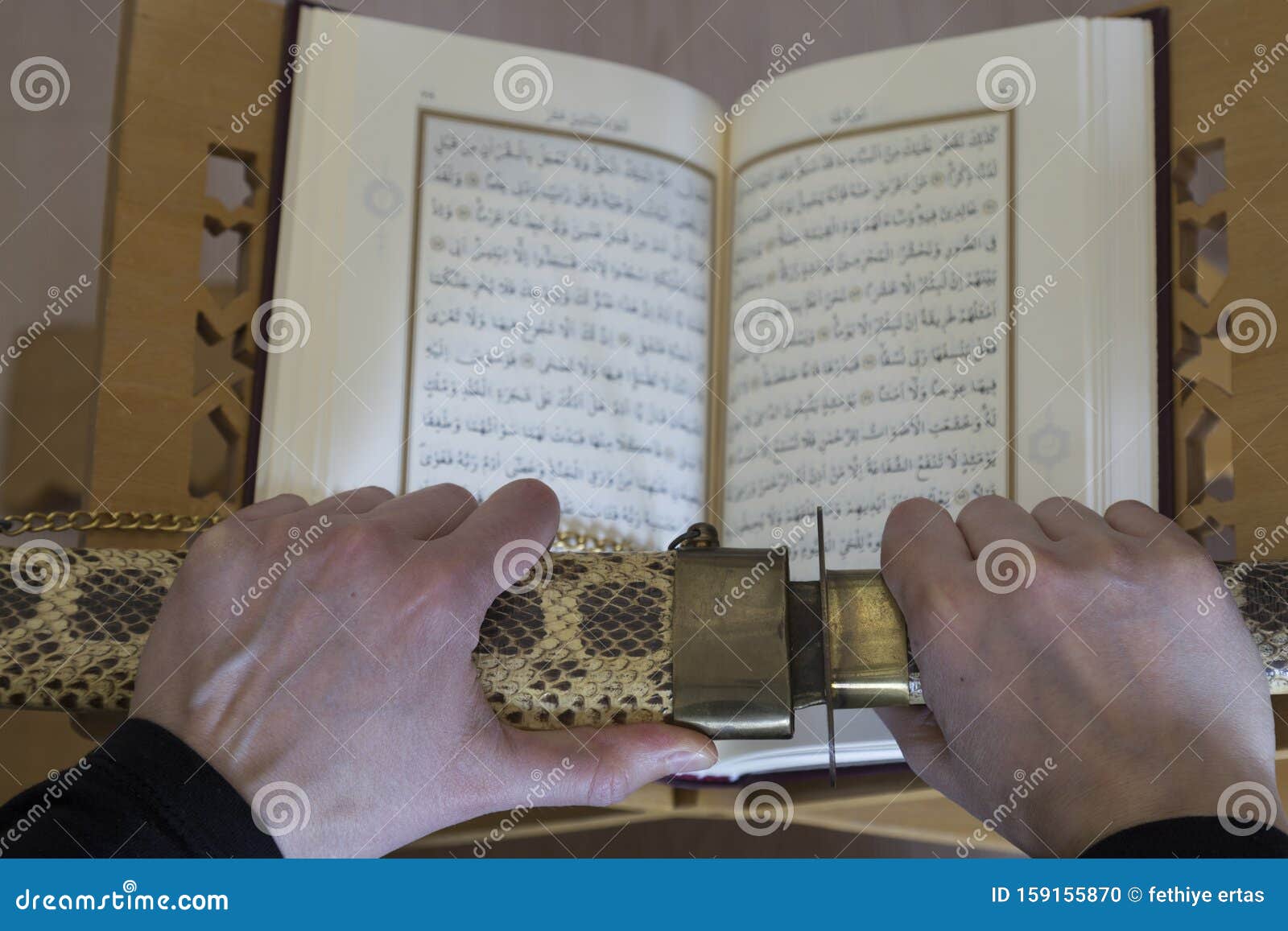 Holy Book Koran For Muslims Stock Photo Image Of Believer Islam
