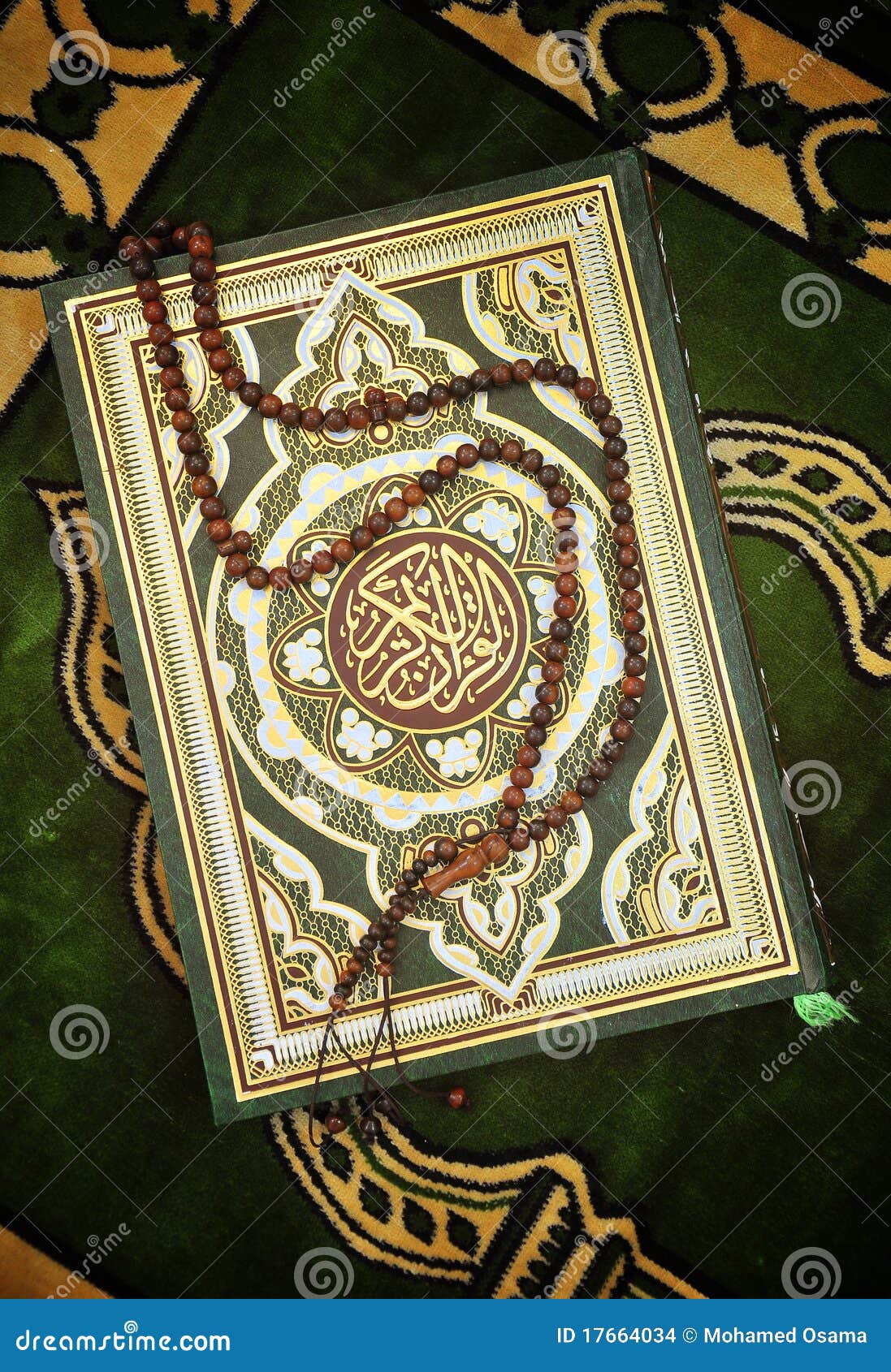 Holy Quran Book  With Rosary Stock Images Image 17664034