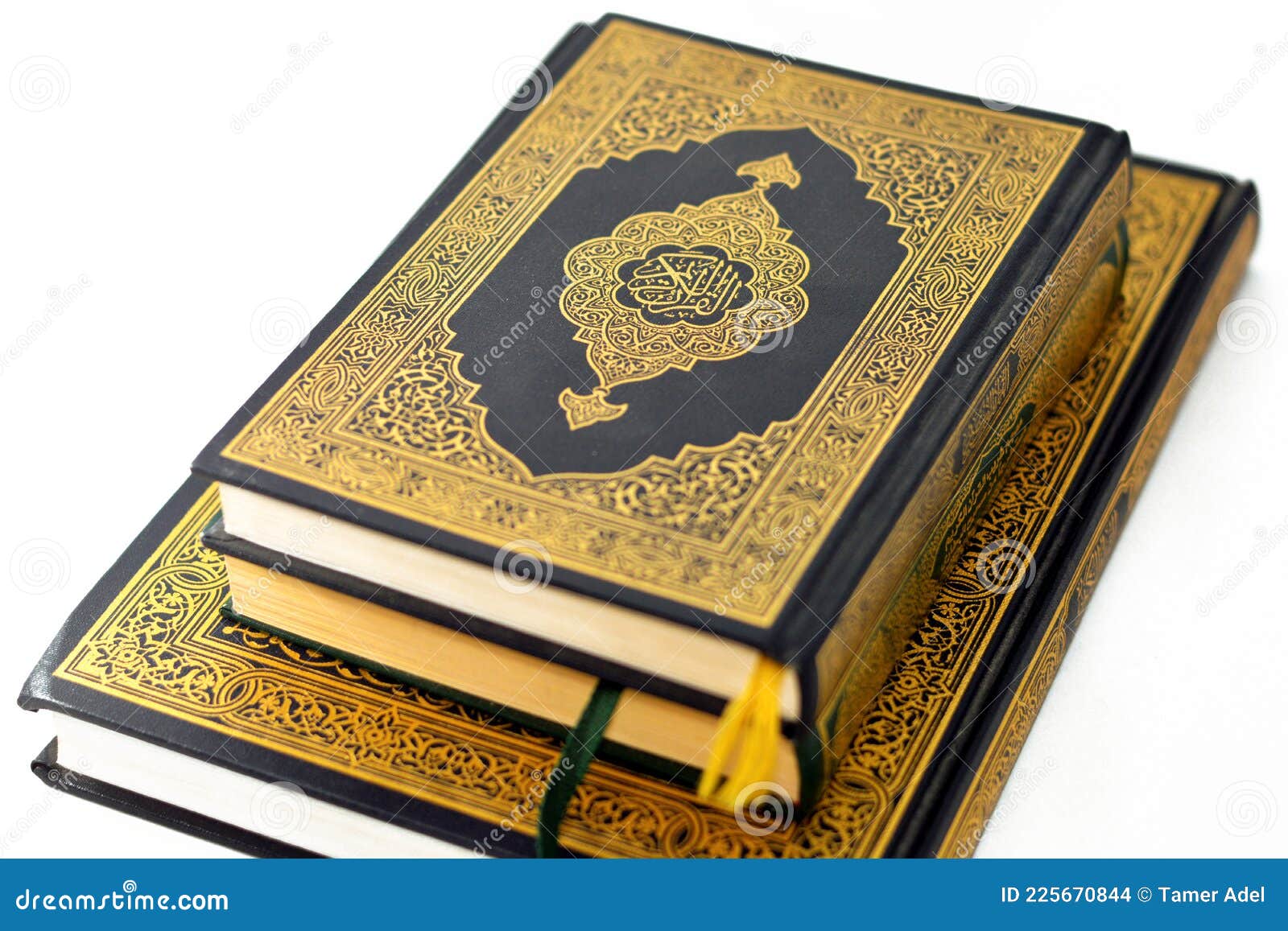 Islamic Quran islamic-quran