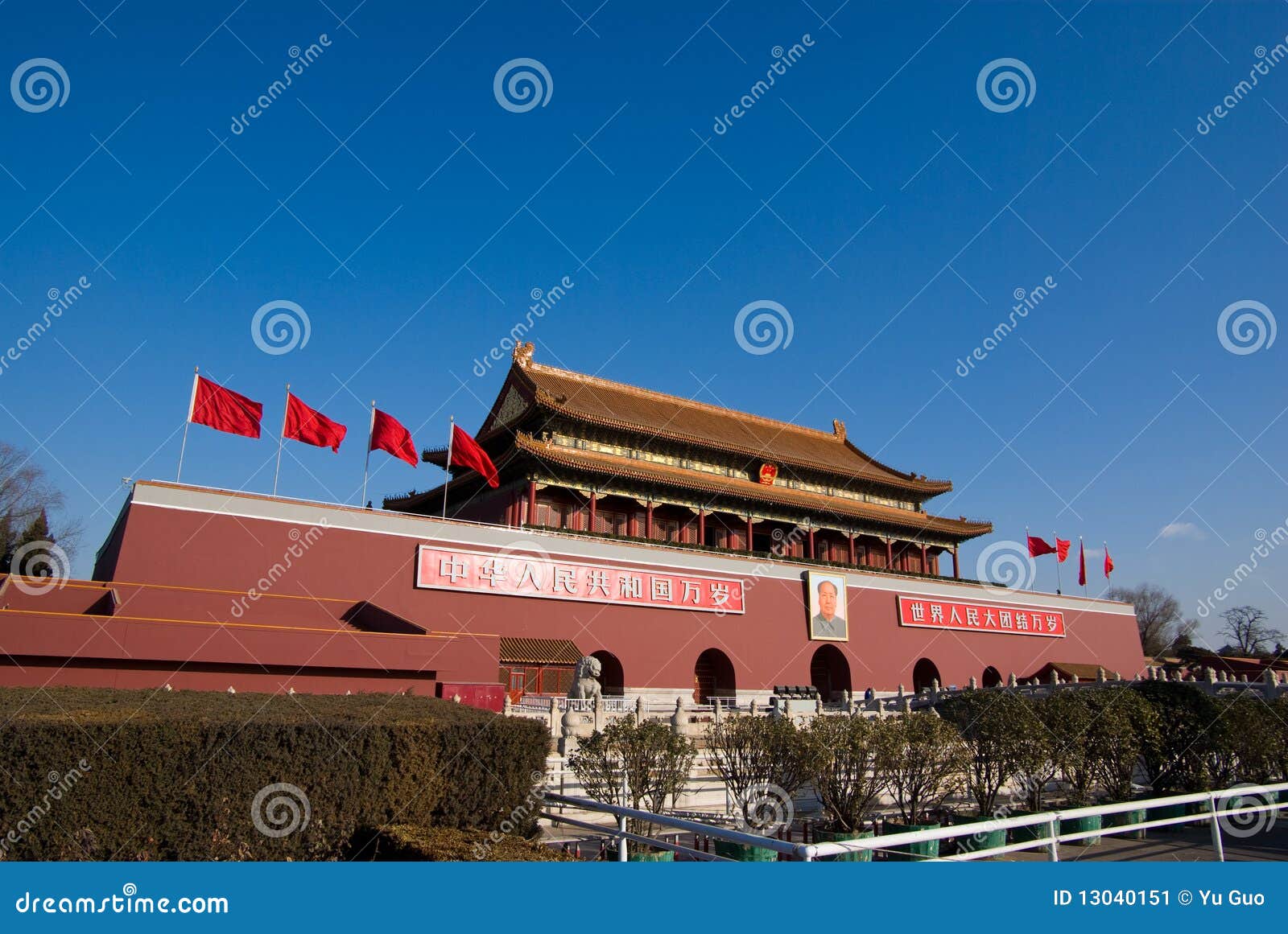 Puerta de los hombres de Tian'an en Pekín