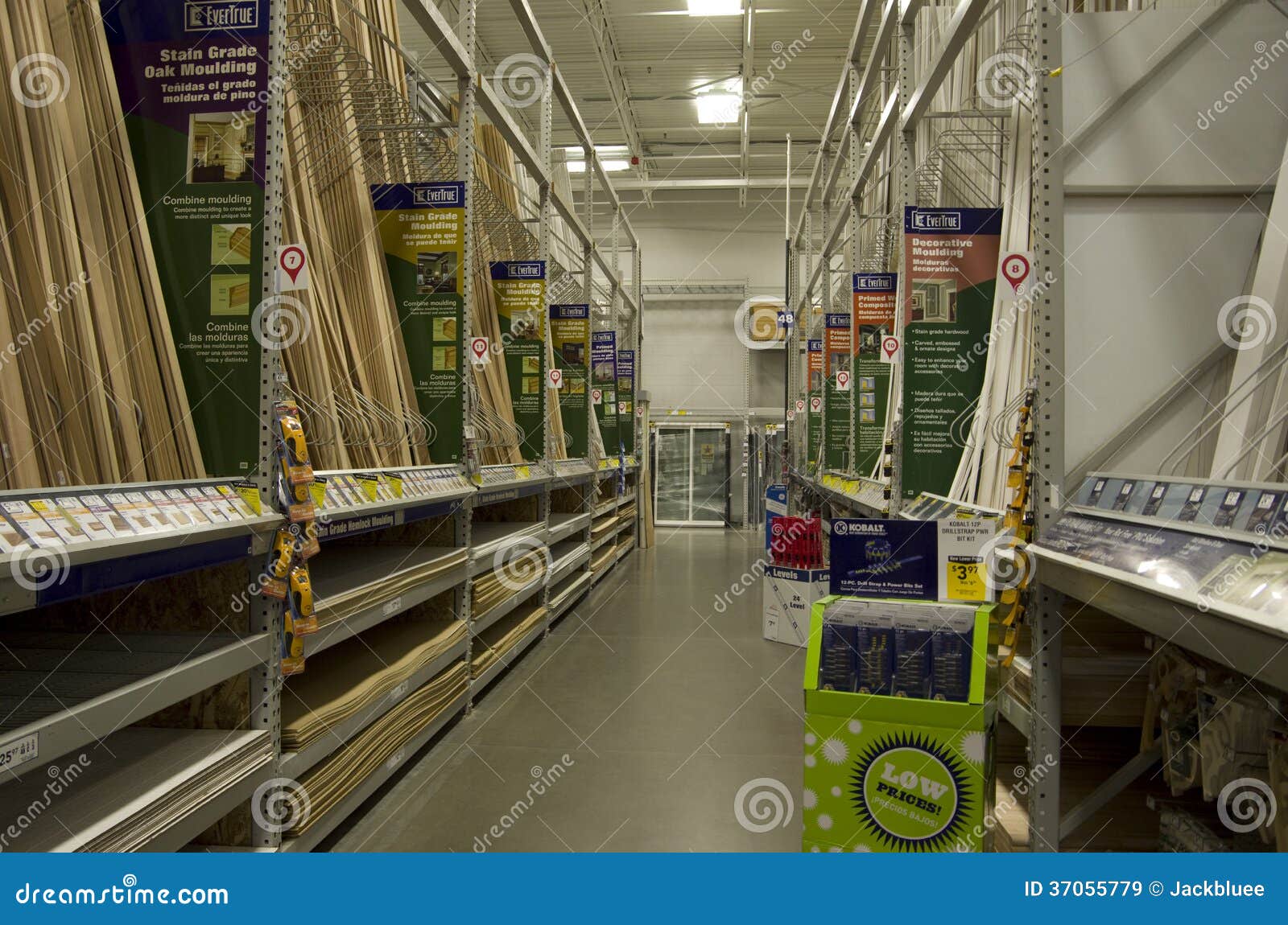 Home Decor Lowe S Home Improvement Editorial Stock Image Image of