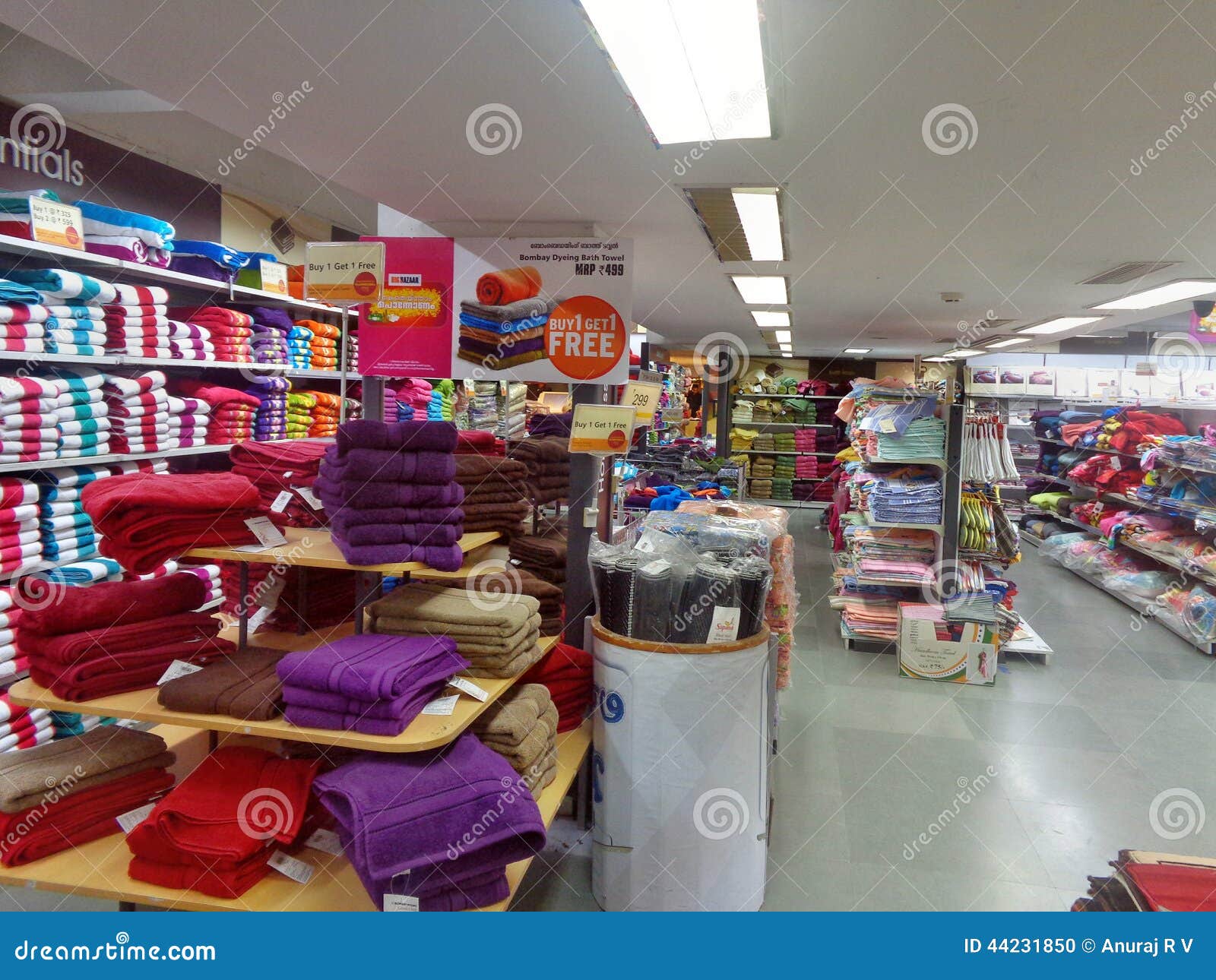 Home Essentials Store editorial image. Image of industry 44231850