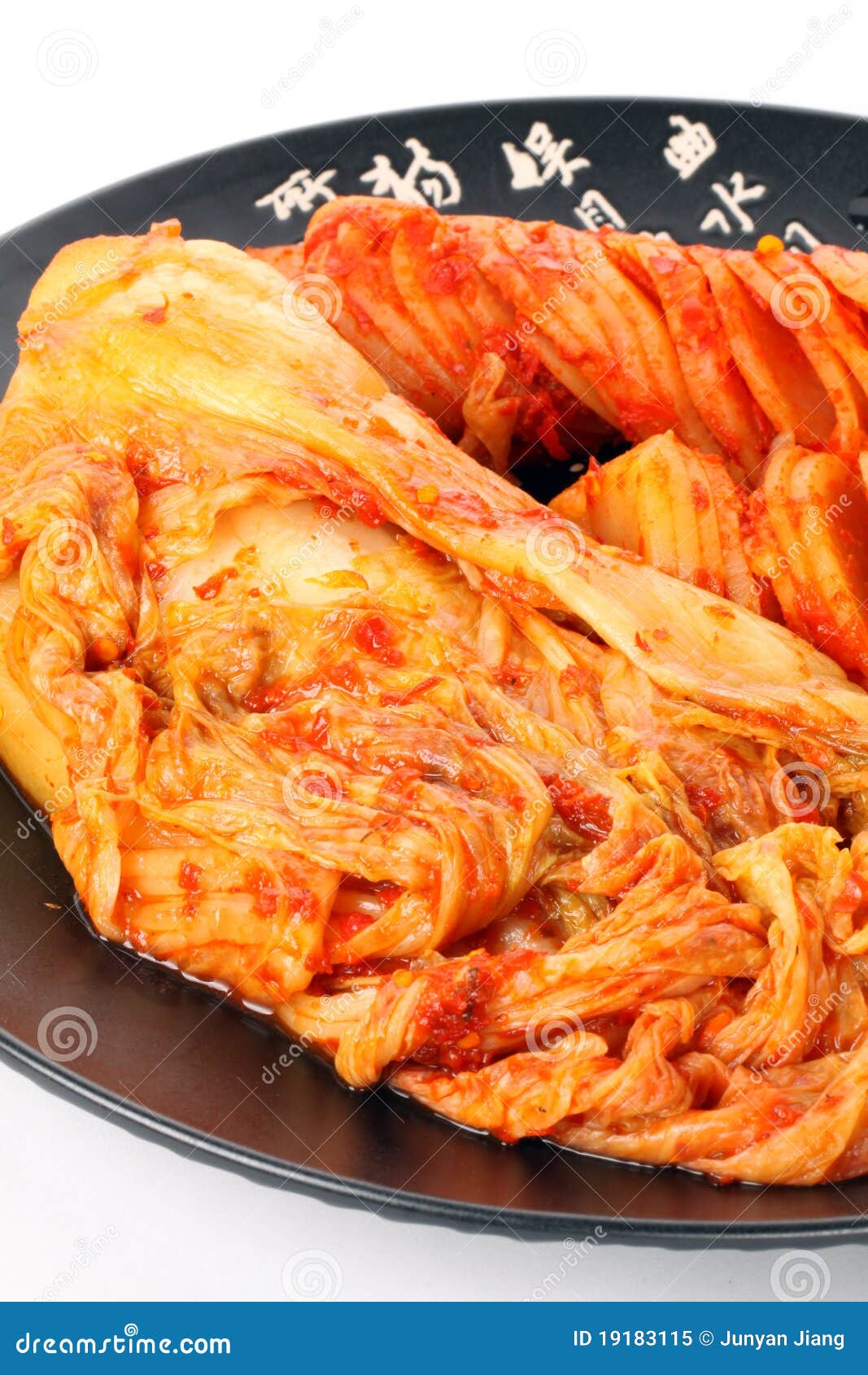 Homemade Kimchi, Korean Food Stock Image - Image of napa, korean: 19183115
