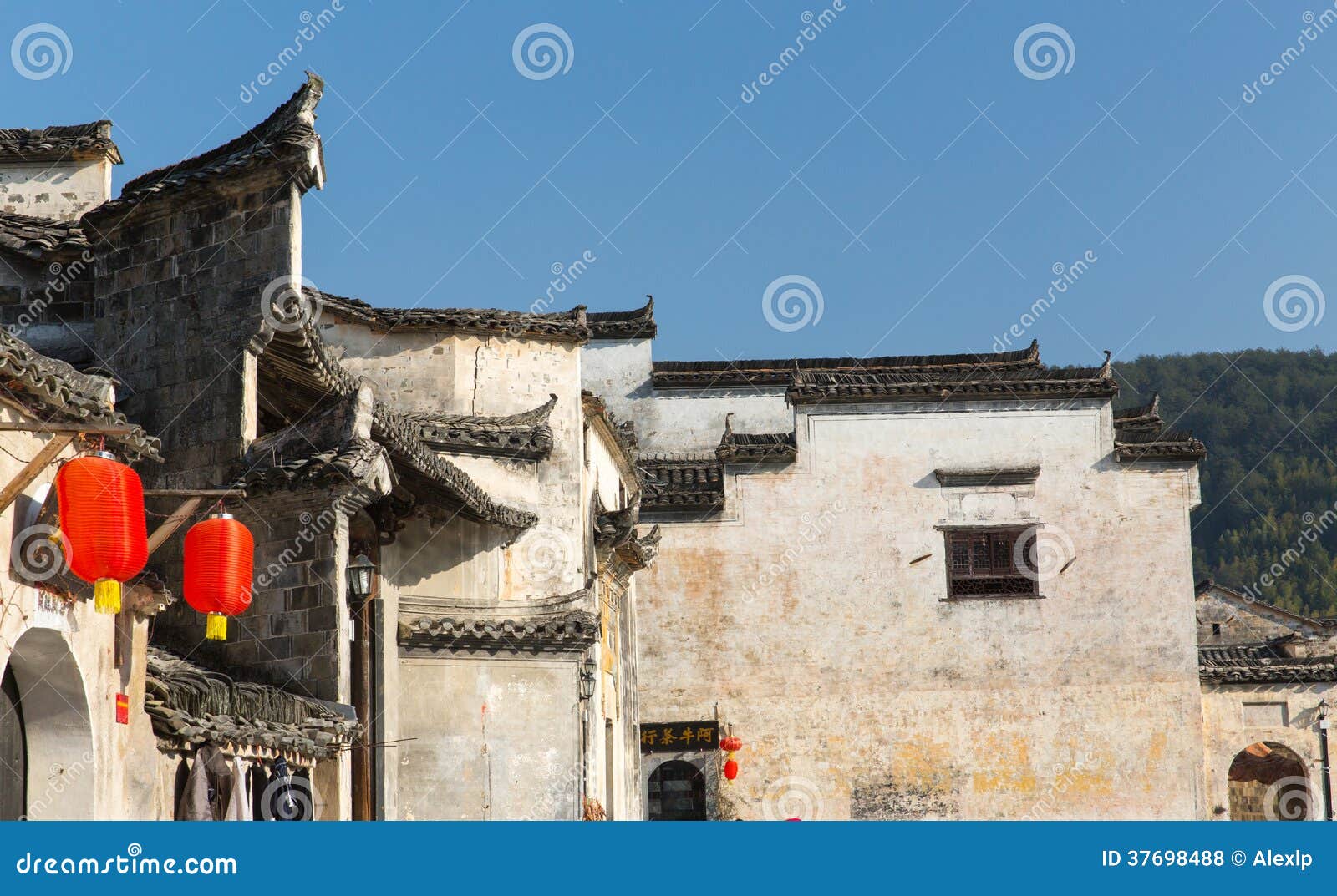 Hong Cun är en gammal liten stad i det Anhui landskapet, Kina