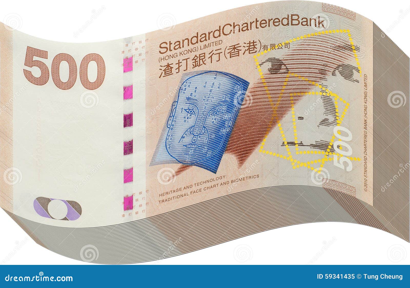 Hong Kong Five Hundred Dollar Stock Photos - Free & Royalty-Free Stock  Photos from Dreamstime