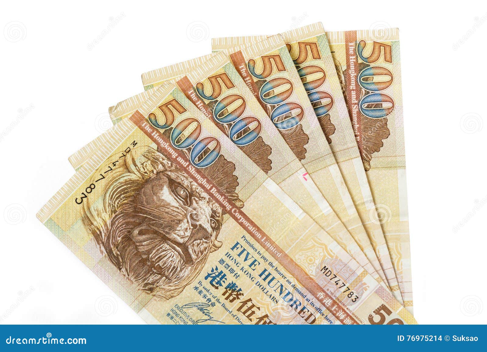 166 Stack Hong Kong Dollar Stock Photos - Free & Royalty-Free Stock Photos  from Dreamstime