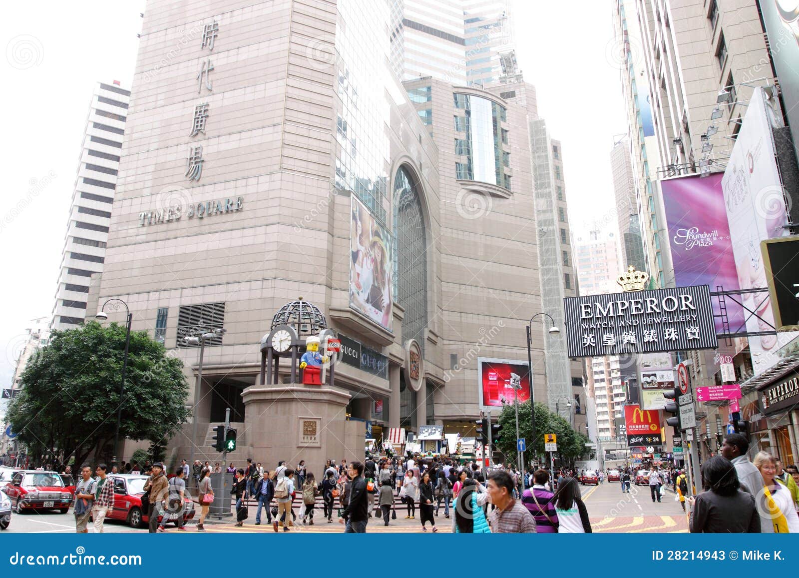 Hong Kong Causeway Bay Editorial Stock Photo Image Of Advertising hong-kong-causeway-bay-editorial-stock-photo-image-of-advertising