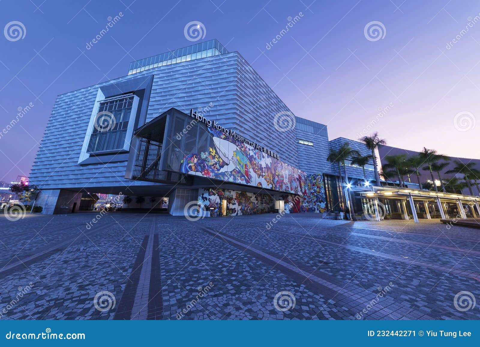 The Hong Kong Museum of Art Editorial Photo - Image of attraction
