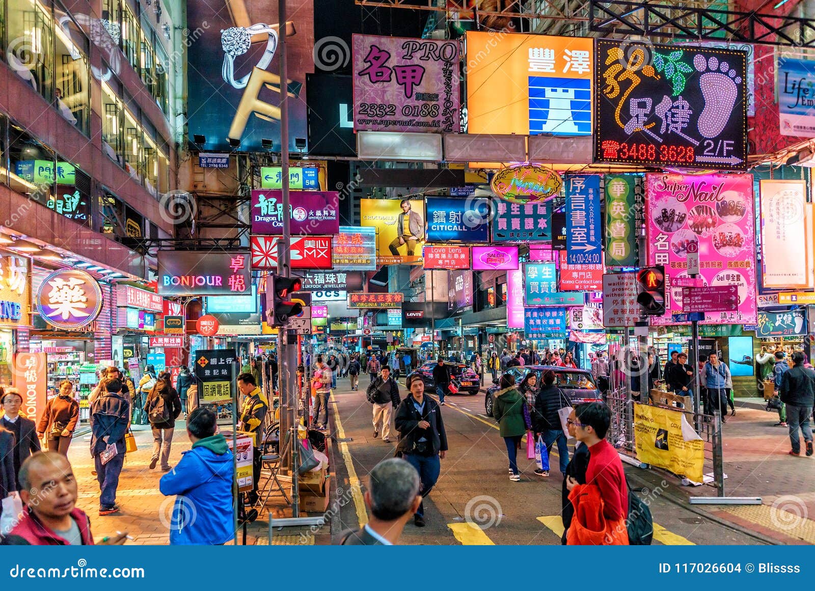 Night Life in Mong Kok. Night Hong Kong Cityscape with Neon Ads, Street