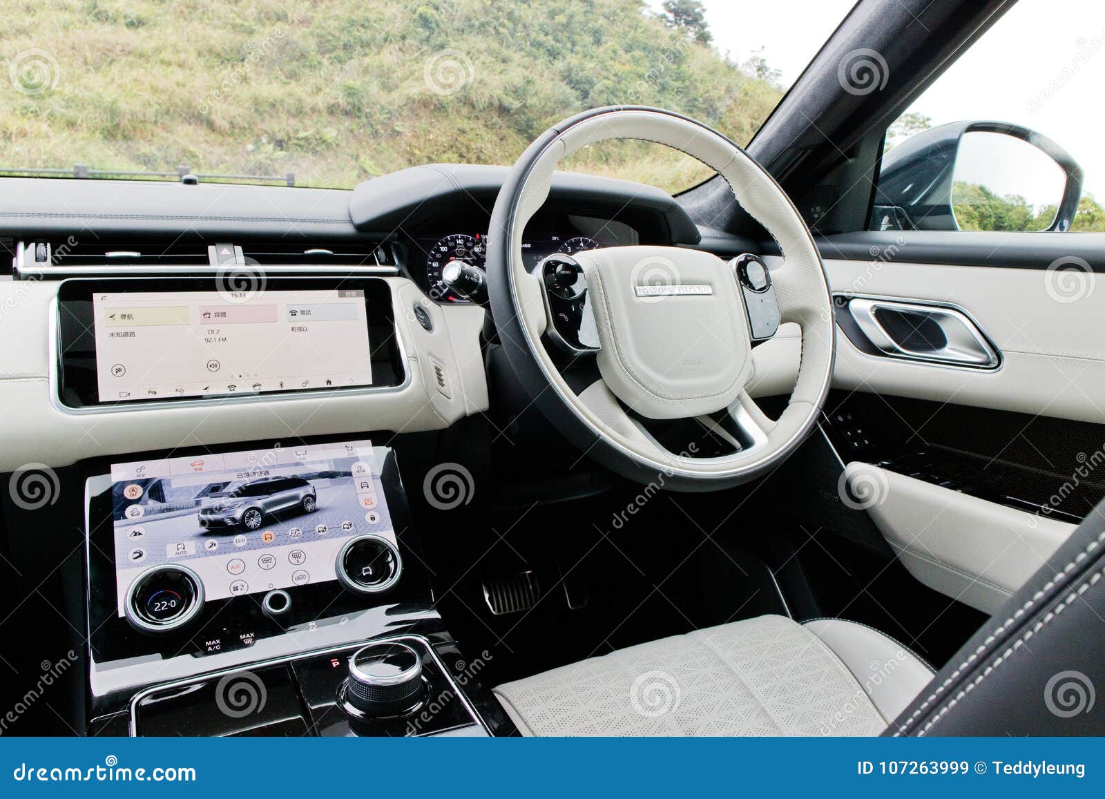 Range Rover Velar 2017 Interior Editorial Stock Image