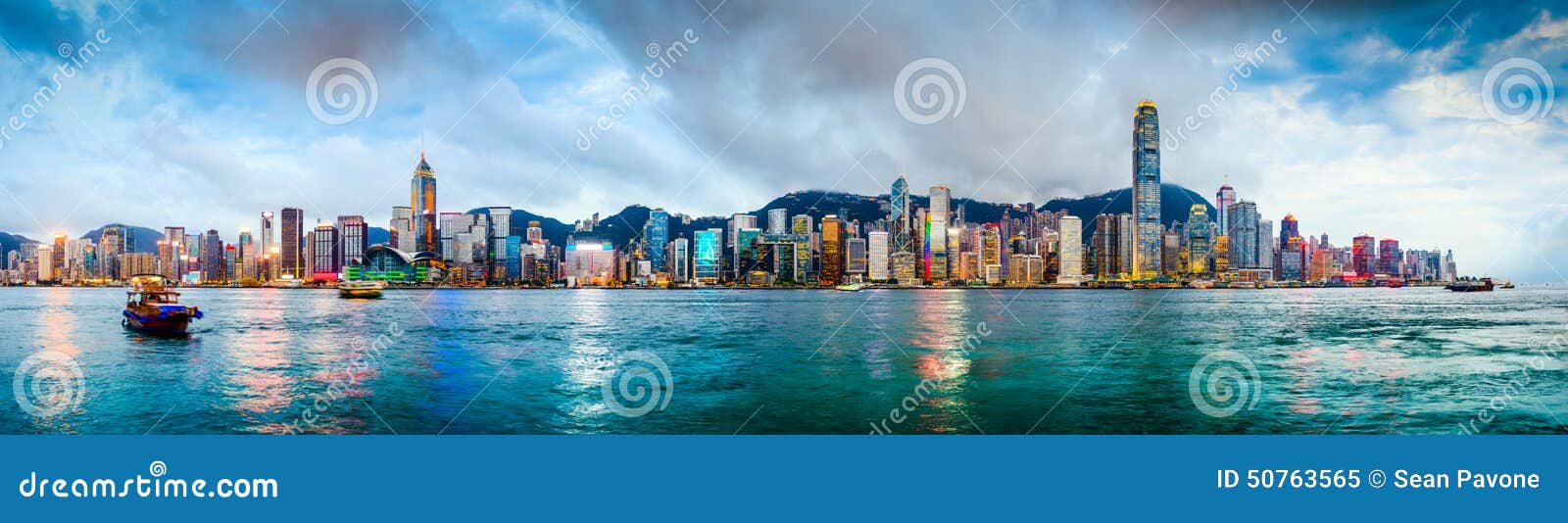 hong kong china skyline