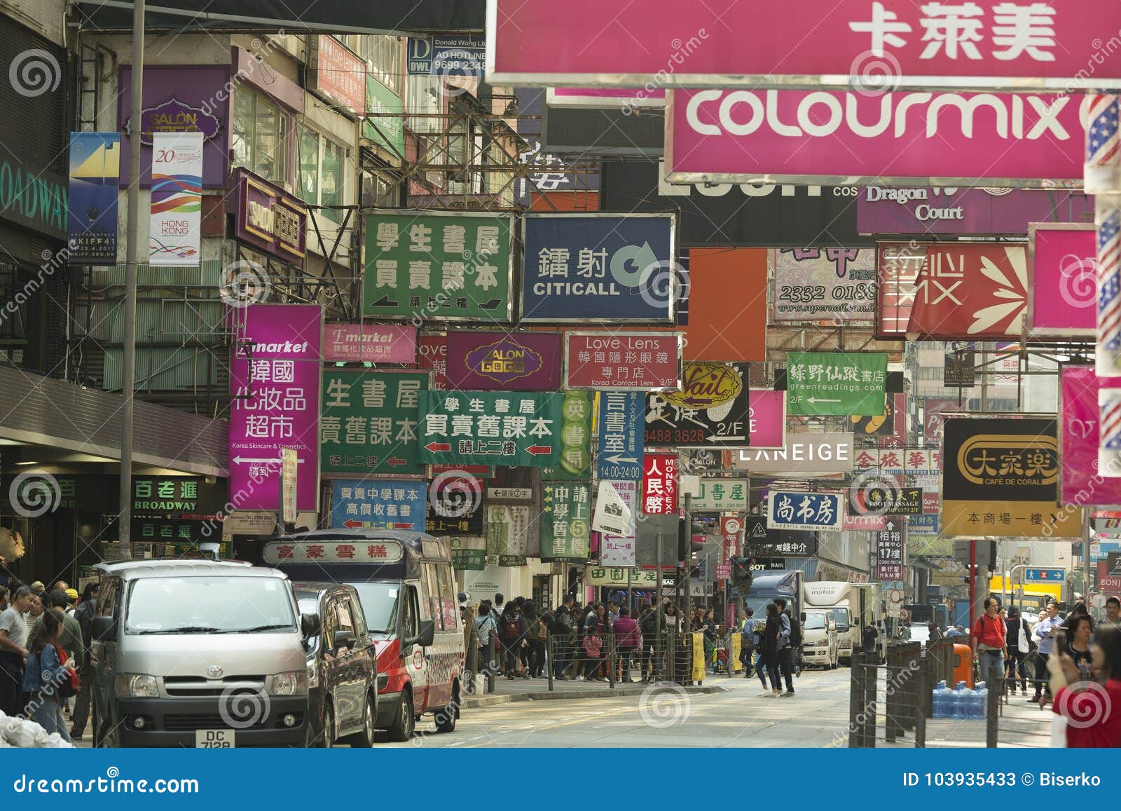 Hong Kong City Population Density Editorial Stock Photo - Image of