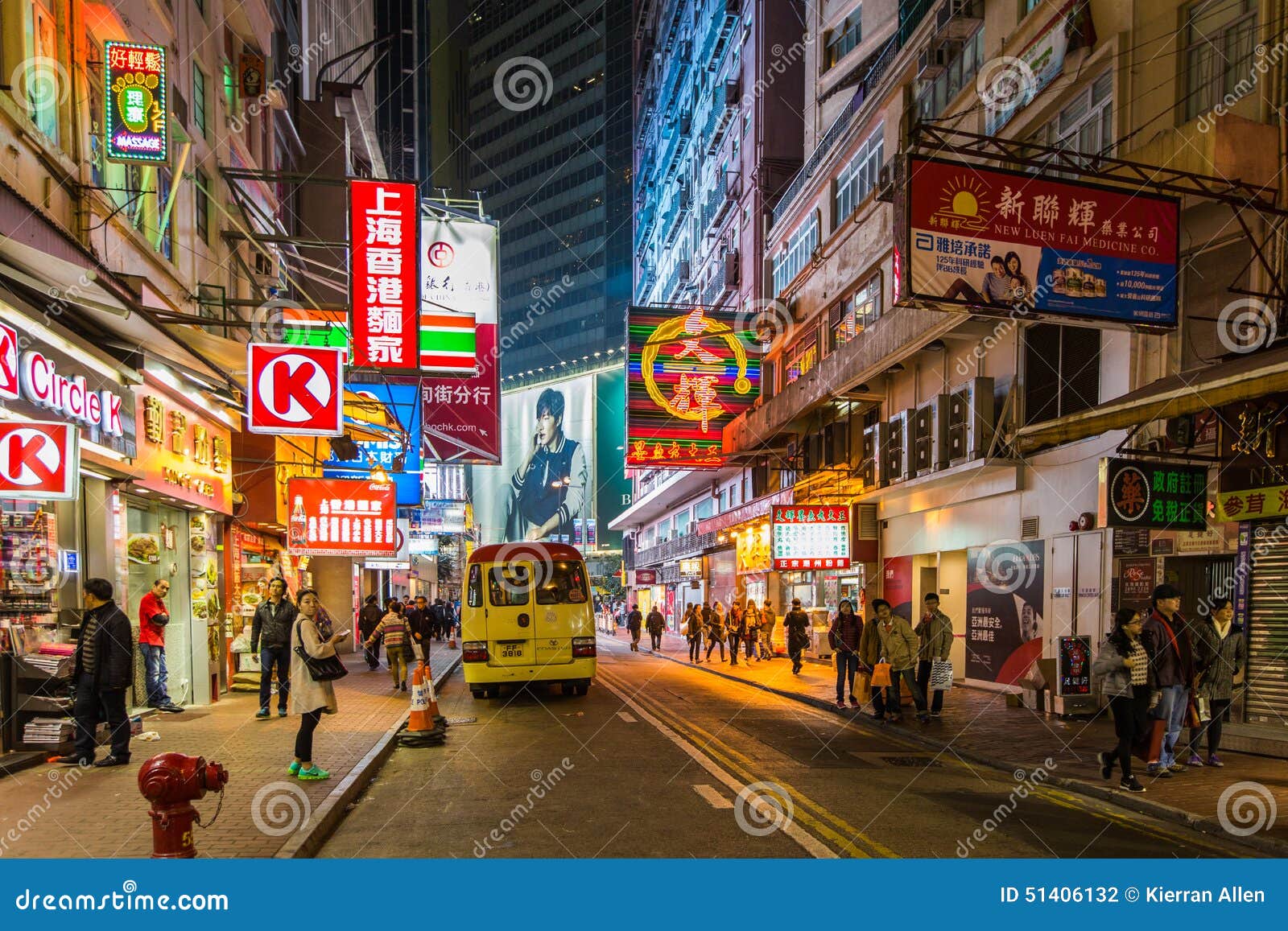 Hong Kong City Streets at Night Editorial Photography - Image of night