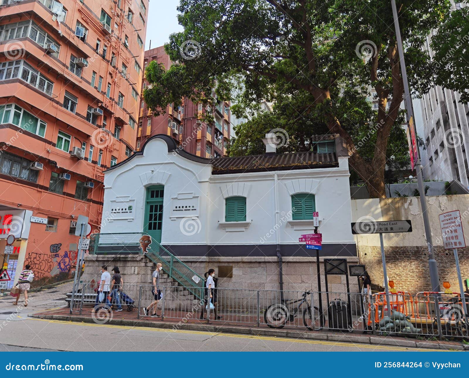 Ancient Hong Kong Colonial Architecture Heritage Old Wanchai Post