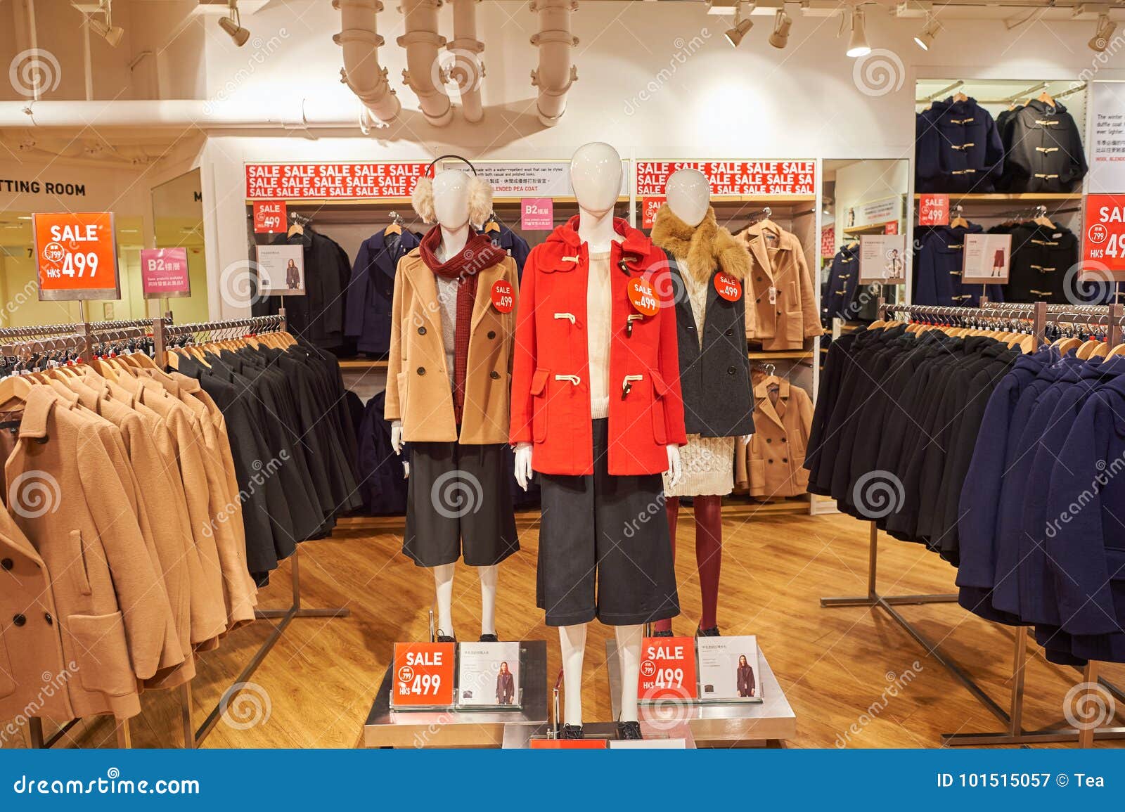 A UNIQLO store in a shopping mall Stock Photo  Alamy