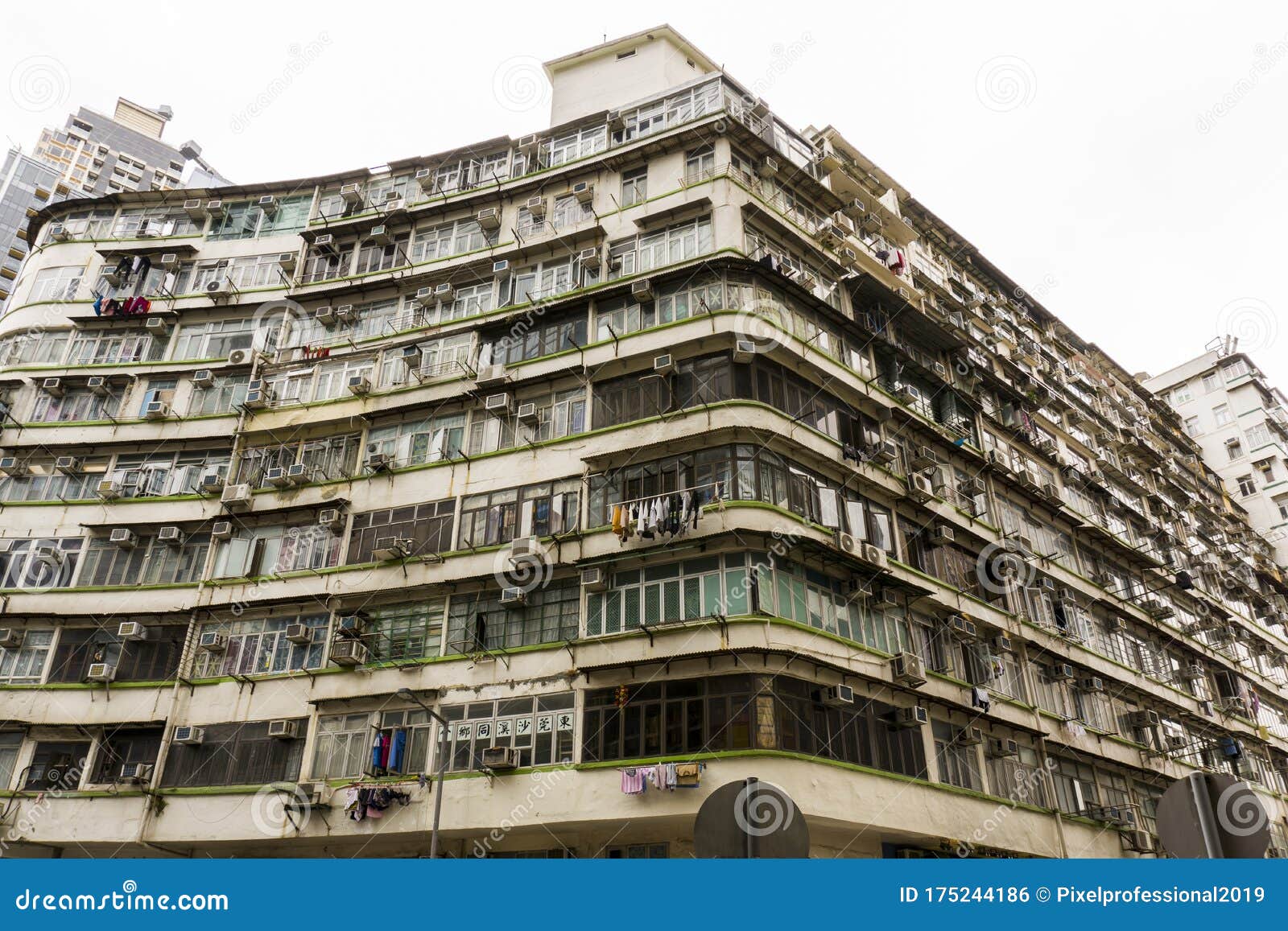 Hong Kong - December 2019 : White Tenement Houses, Old Residential