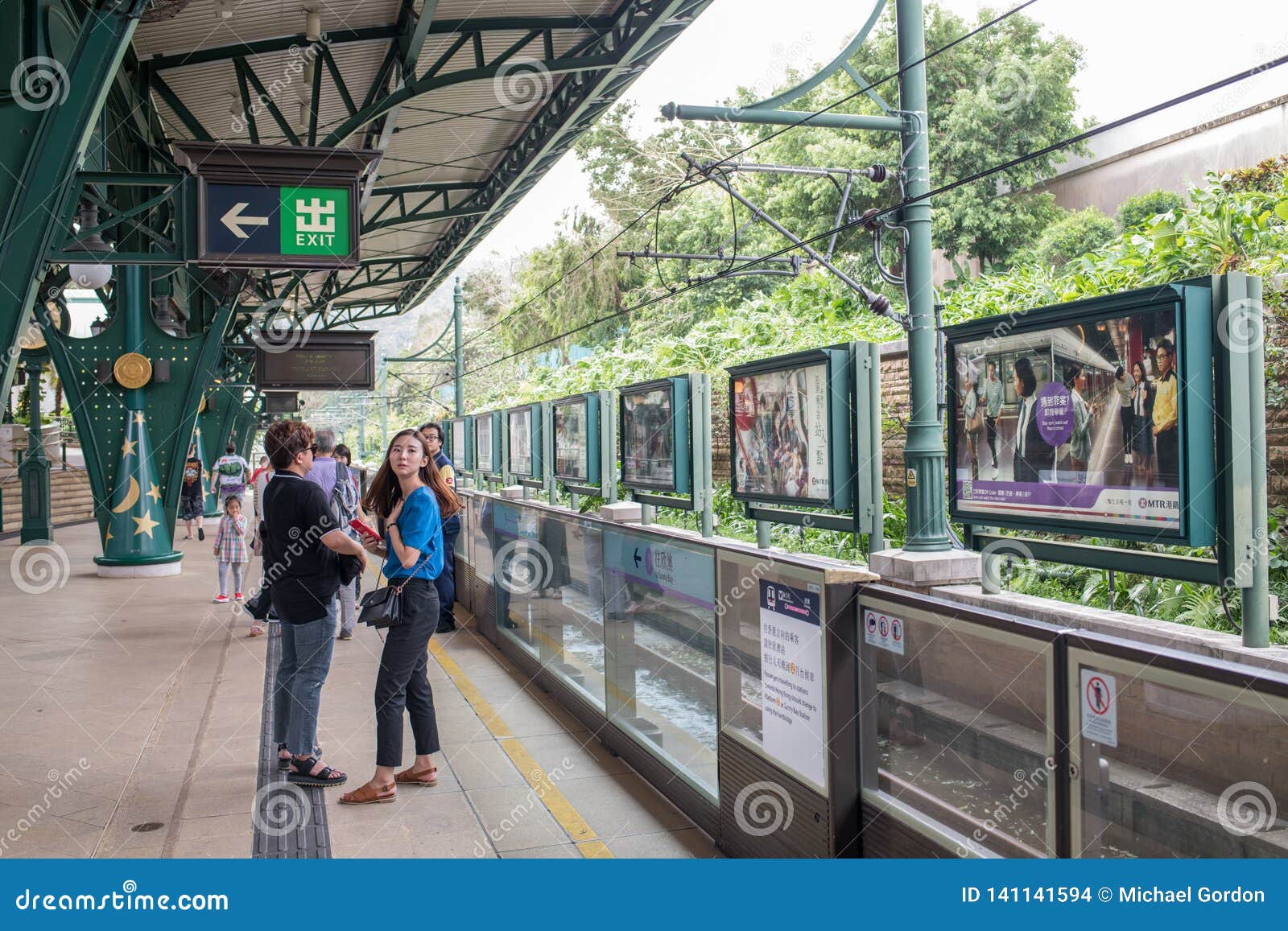 Hong Kong Disneyland Train Station Editorial Stock Image - Image of