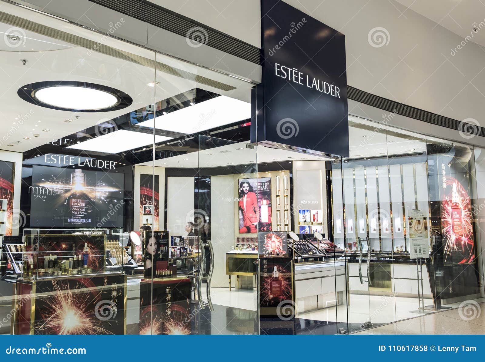 American online makeup stores