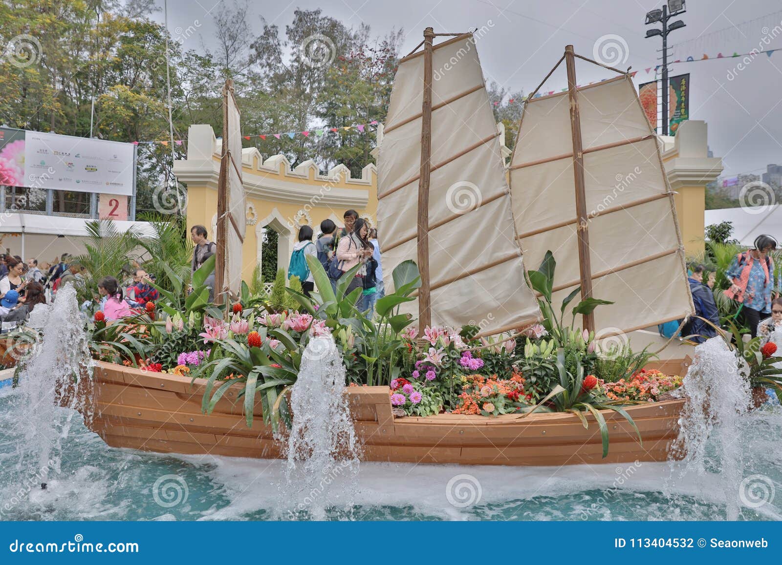 A Hong Kong Flower Show at 2018 Spring Editorial Photography Image of