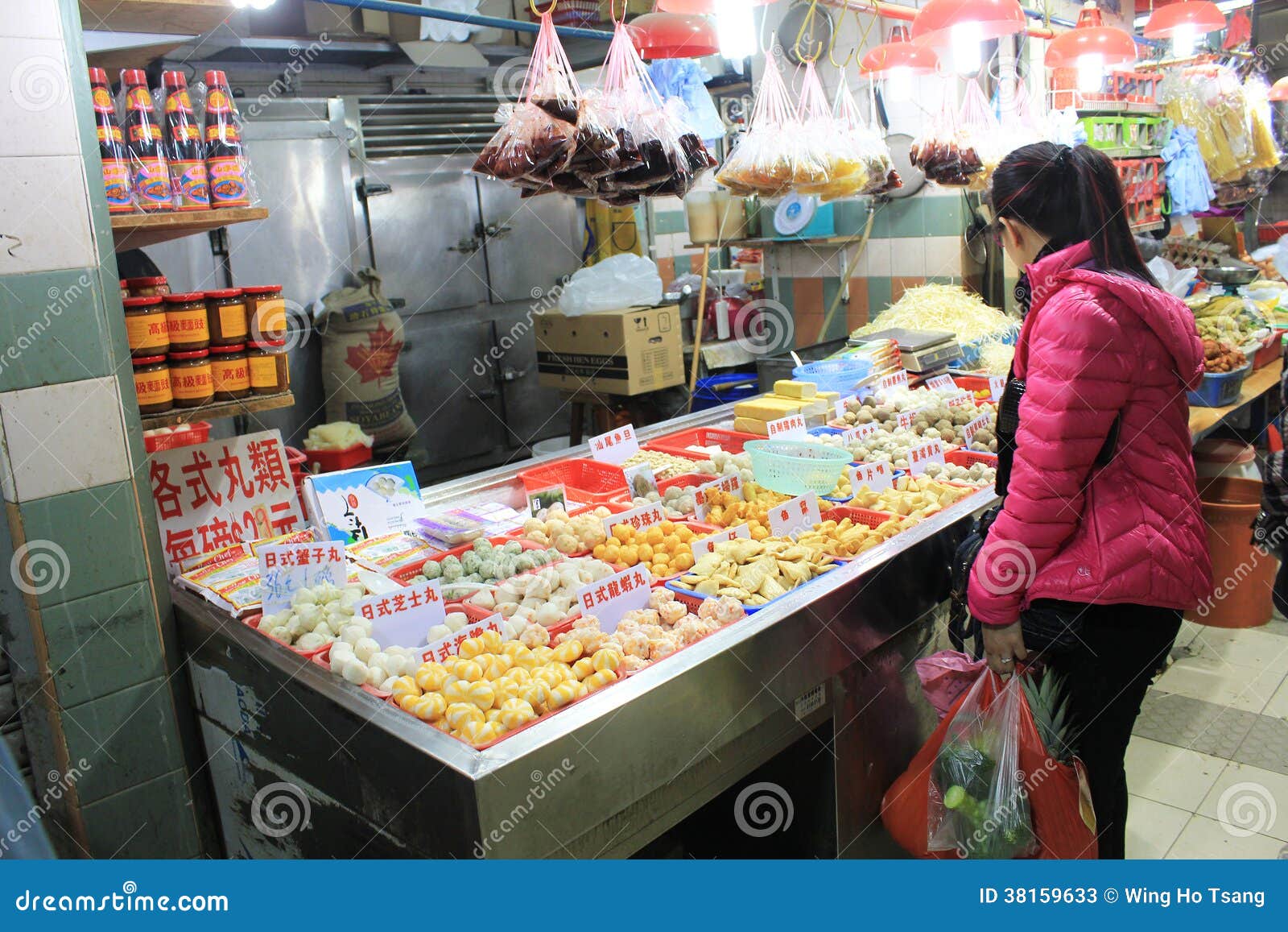 Hong Kong Fresh Food Market Editorial Stock Photo Image Of Nuts