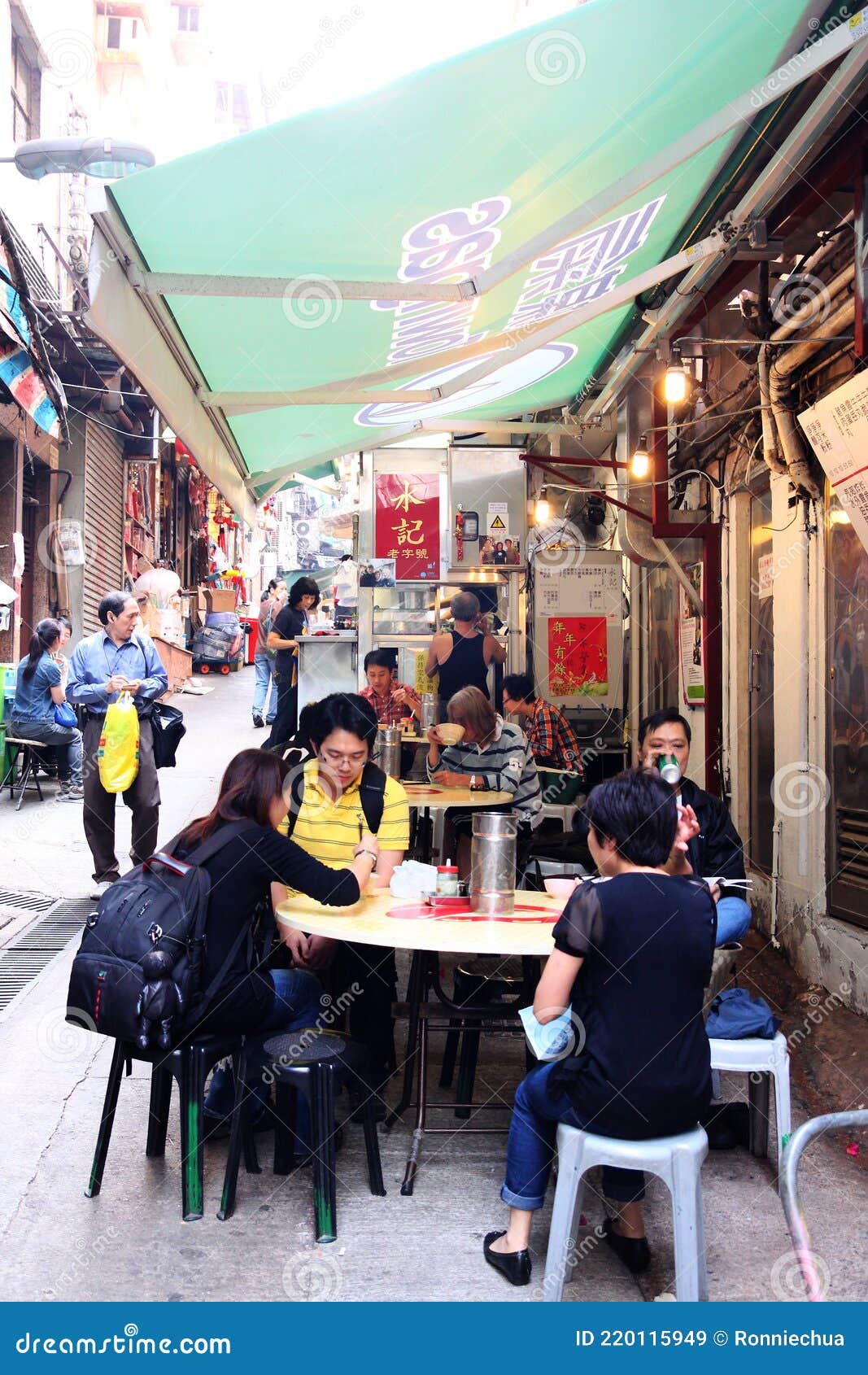 Hong Kong Heritage Outdoor Street Food Stalls Editorial Stock Image