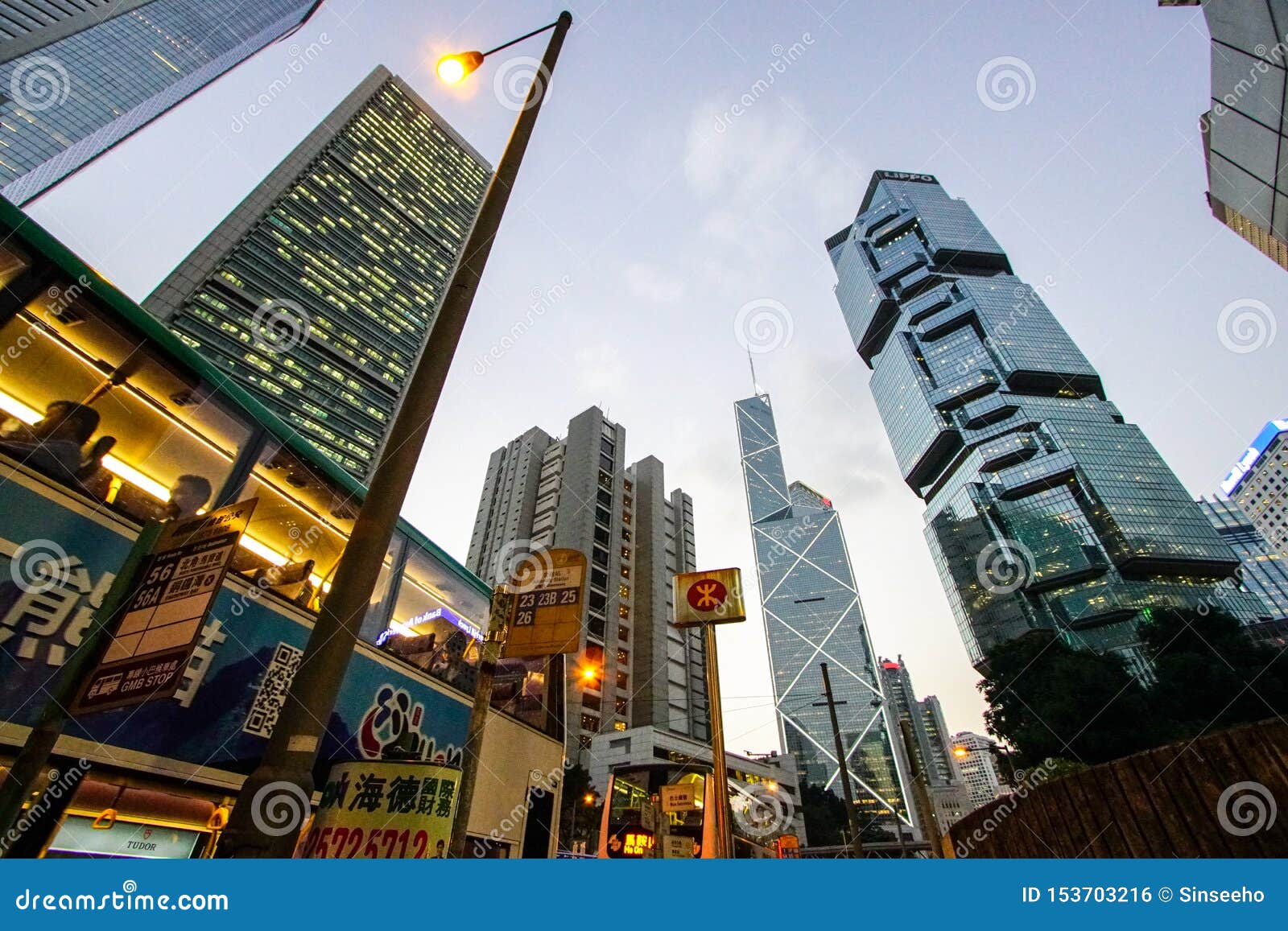 Hong Kong High Rise Buildings or Skyscrapers Editorial Photo - Image of