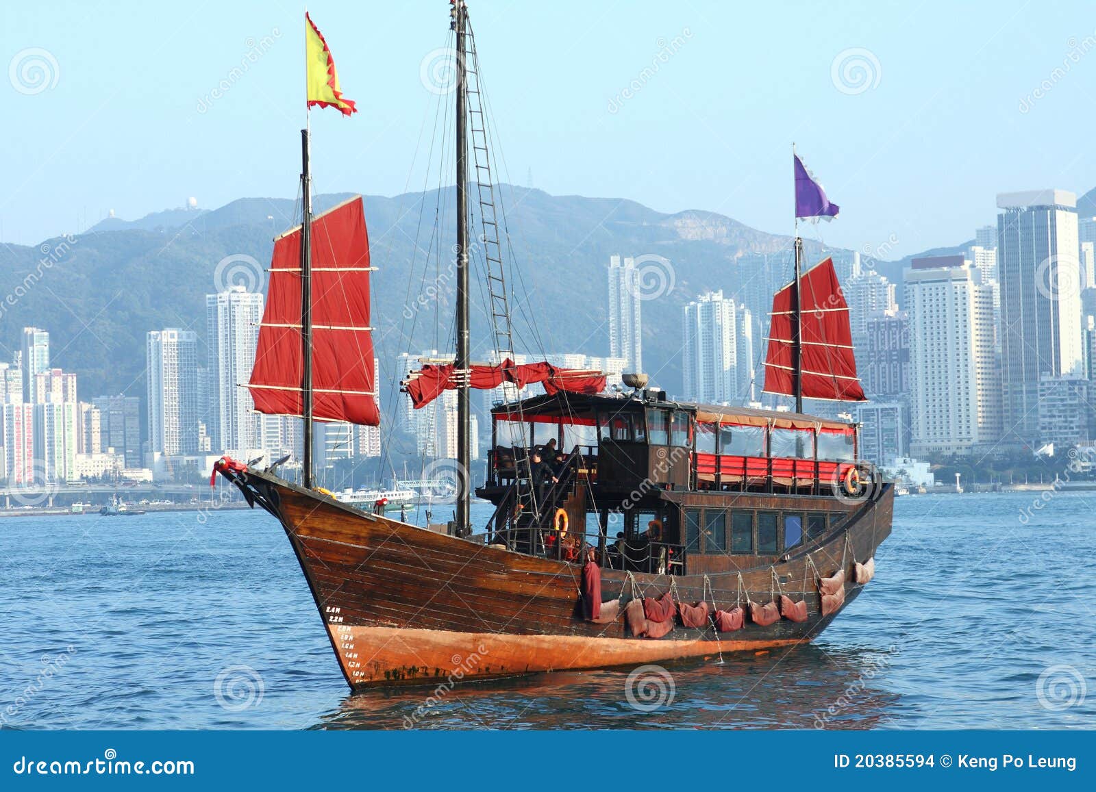 Hong Kong junk boat stock photo. Image of cruise 