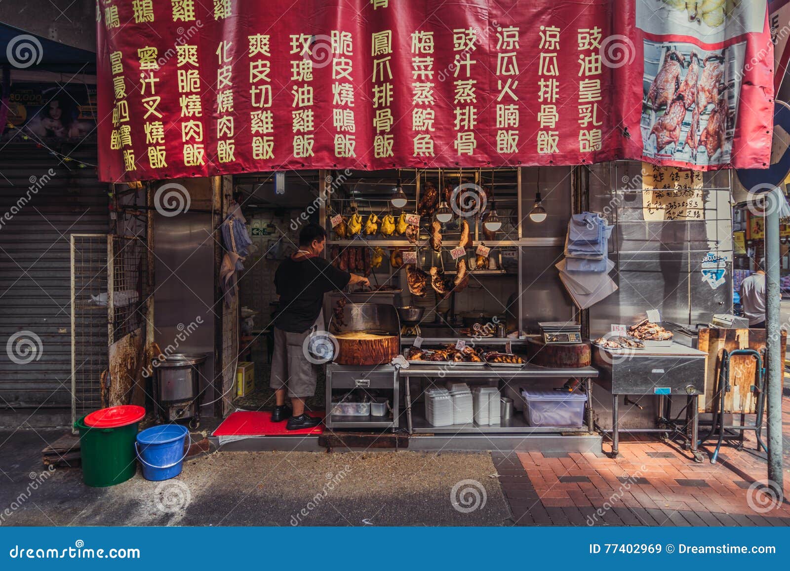 Hong kong Kitchen editorial stock image. Image of horses 77402969