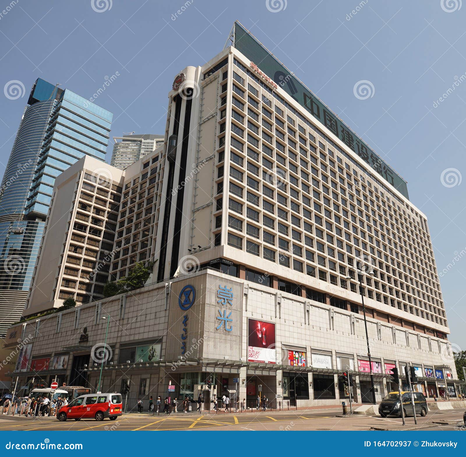 Sheraton Hong Kong Hotel and Towers in Kowloon, Hong Kong Editorial