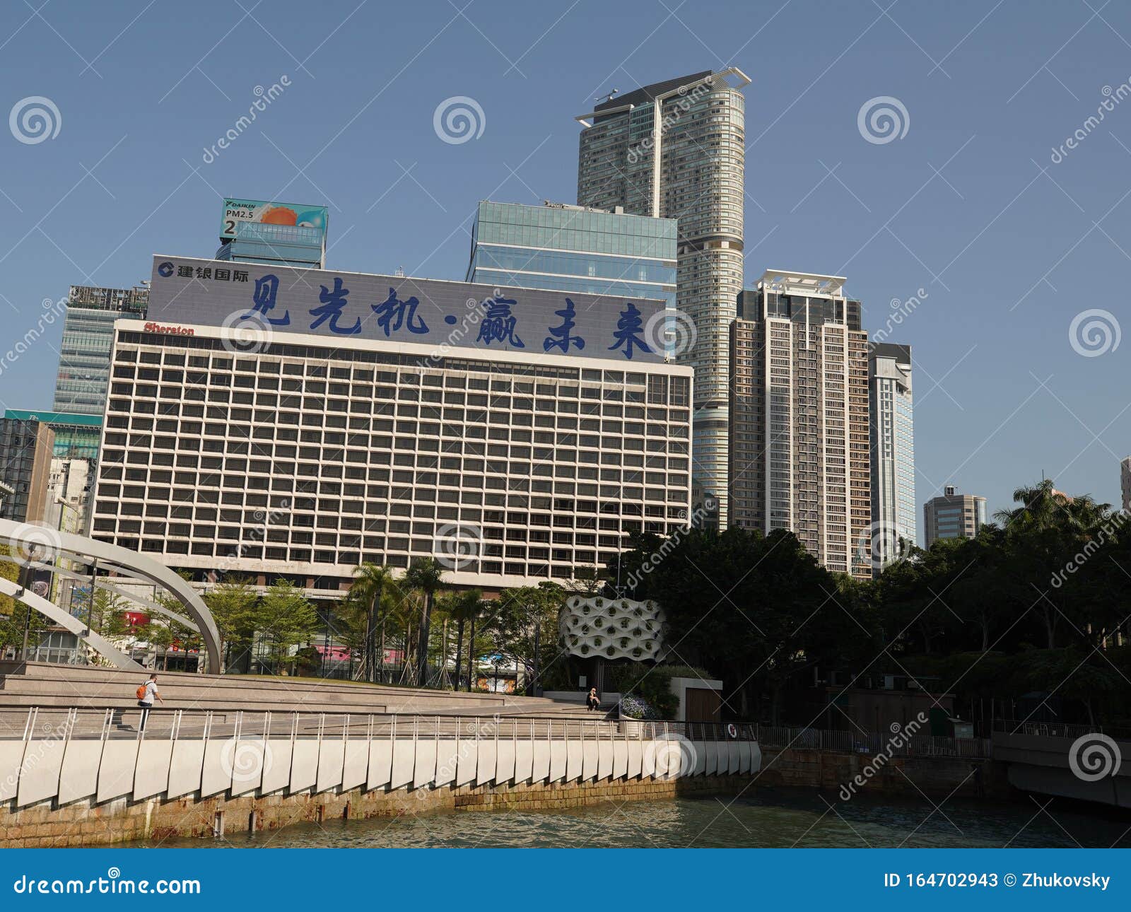 Sheraton Hong Kong Hotel and Towers in Kowloon, Hong Kong Editorial