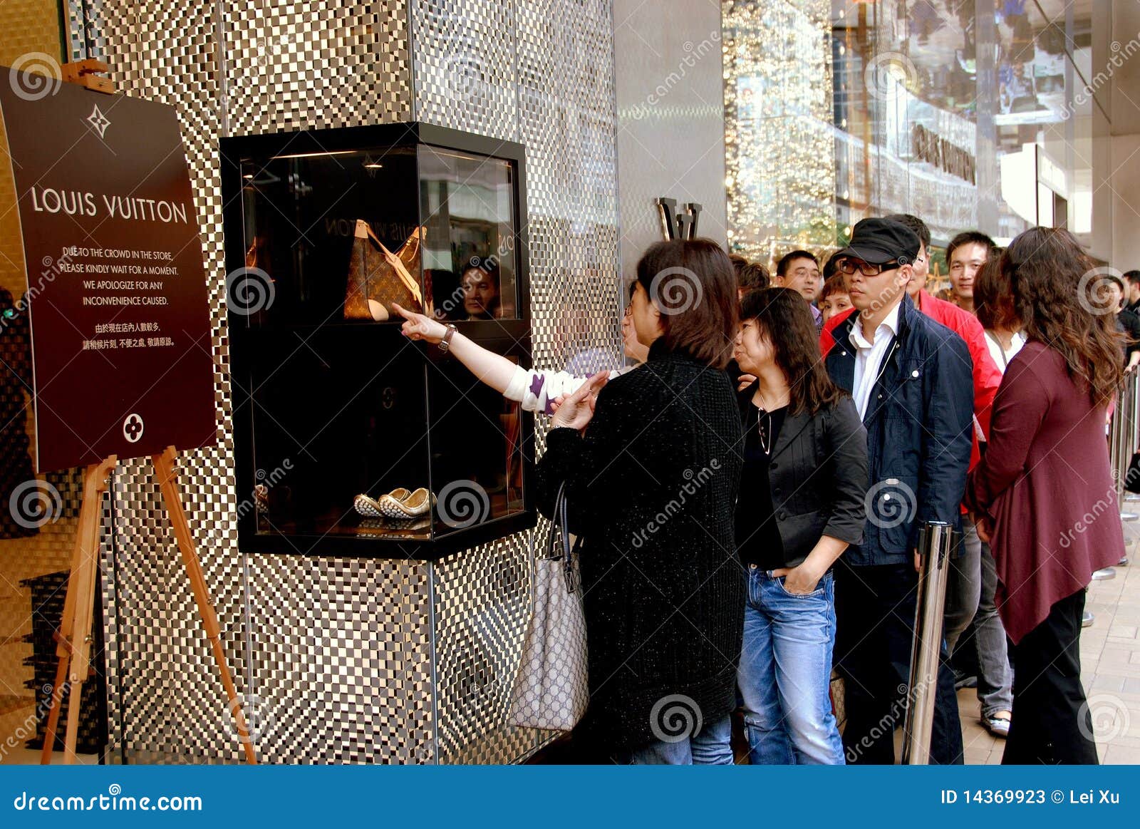 Hong Kong: People at Louis Vuitton Store Editorial Photo of entrance, lines: