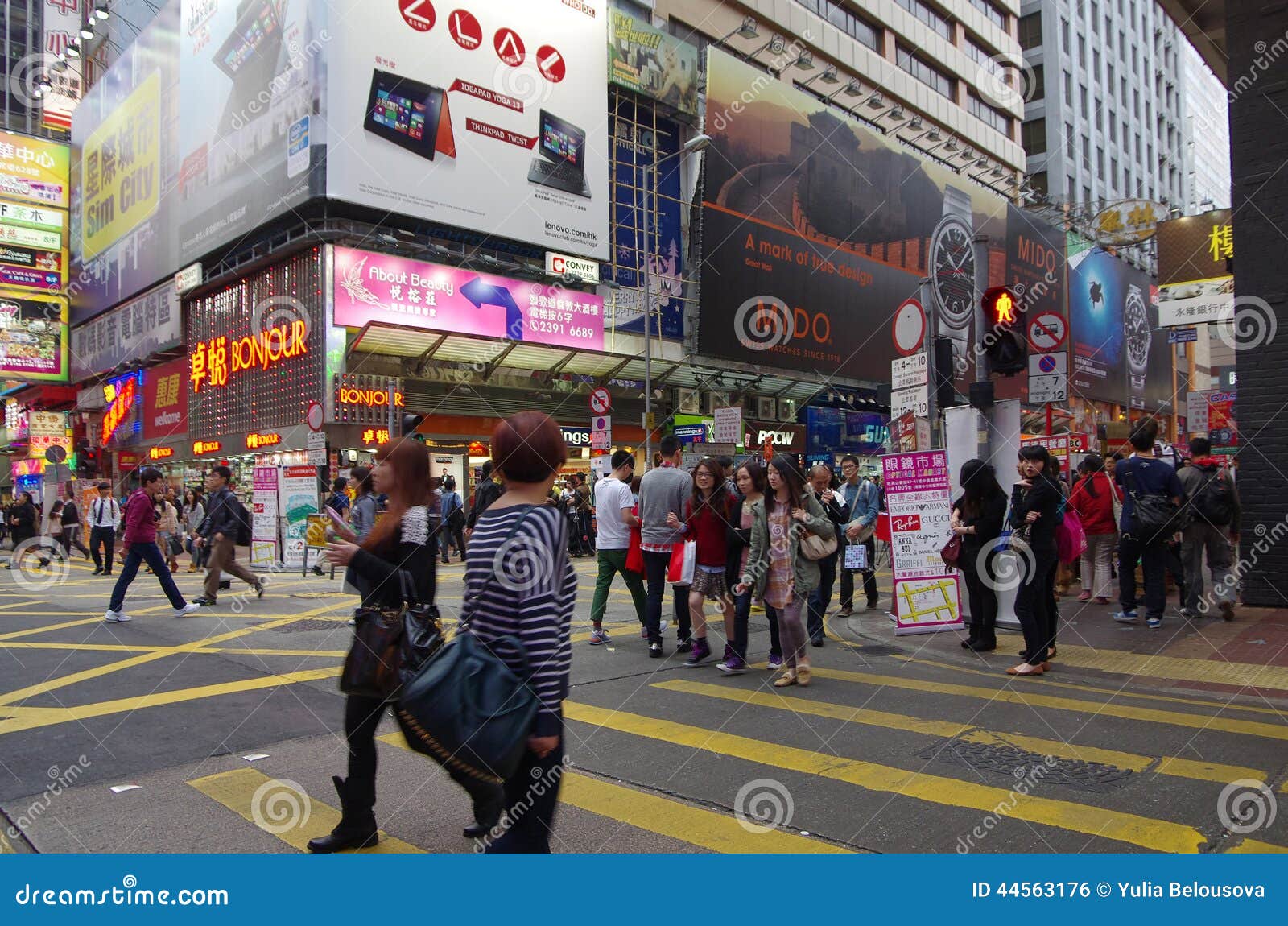 Hong Kong shopping street editorial photo. Image of oriental - 44563176