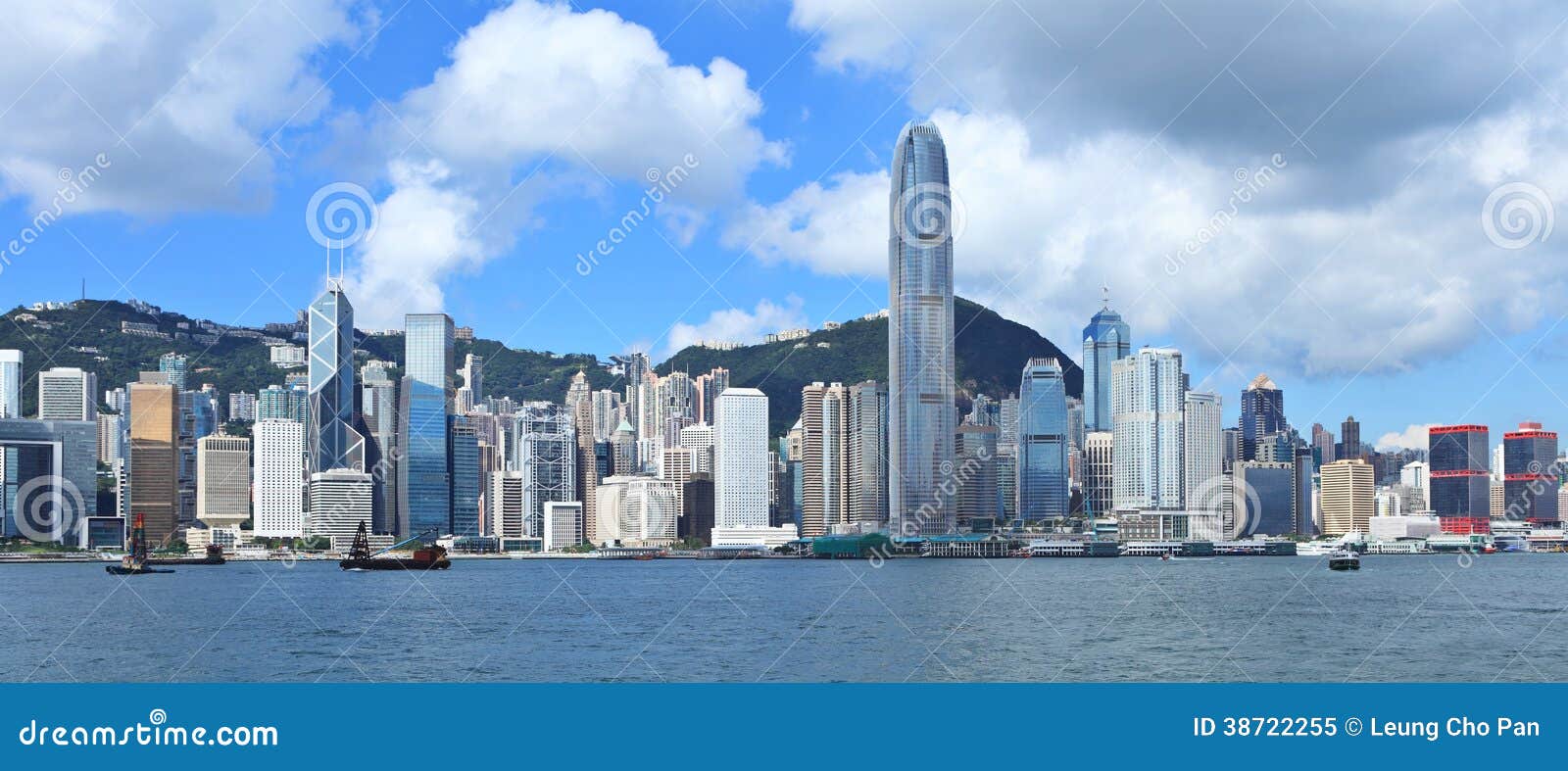 Hong Kong China 23 September 2017 Stock Photo 1038019876