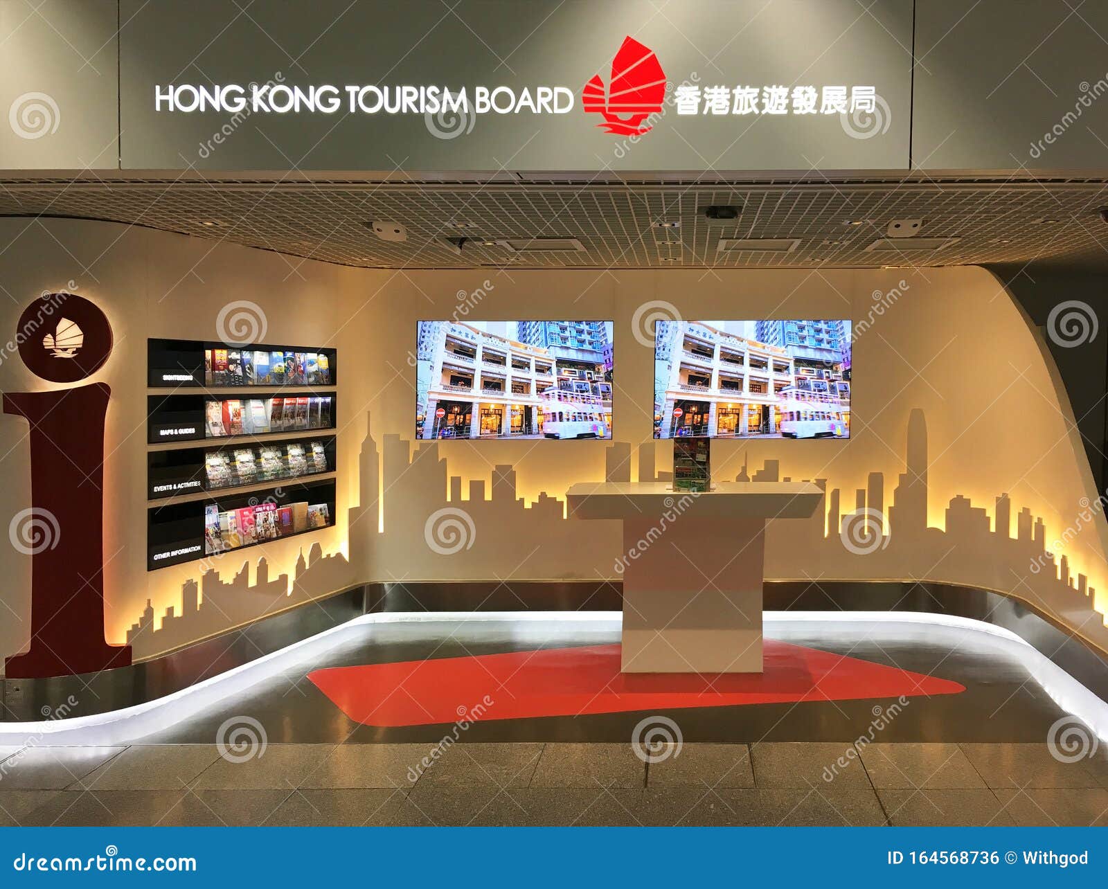 hong kong tourism board address hong kong tourism board address