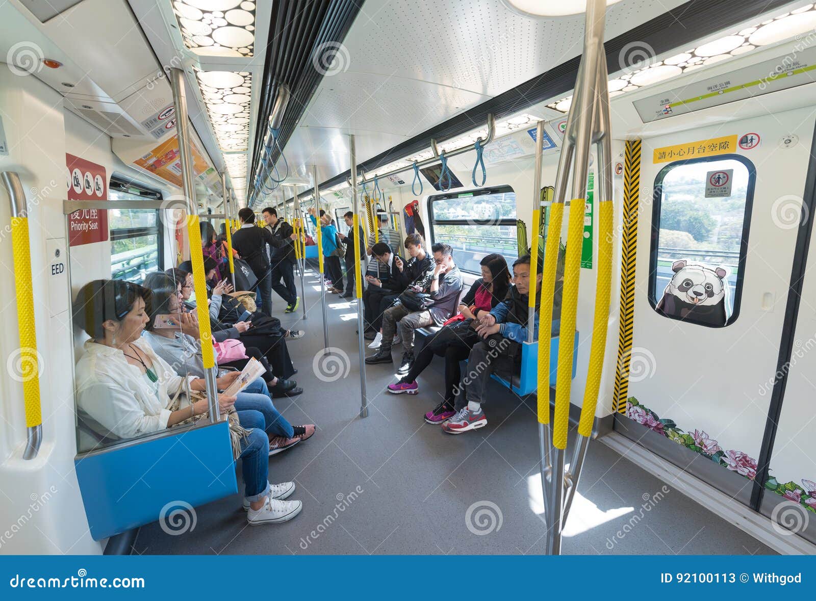 Hong Kong underground editorial stock photo. Image of kong - 92100113