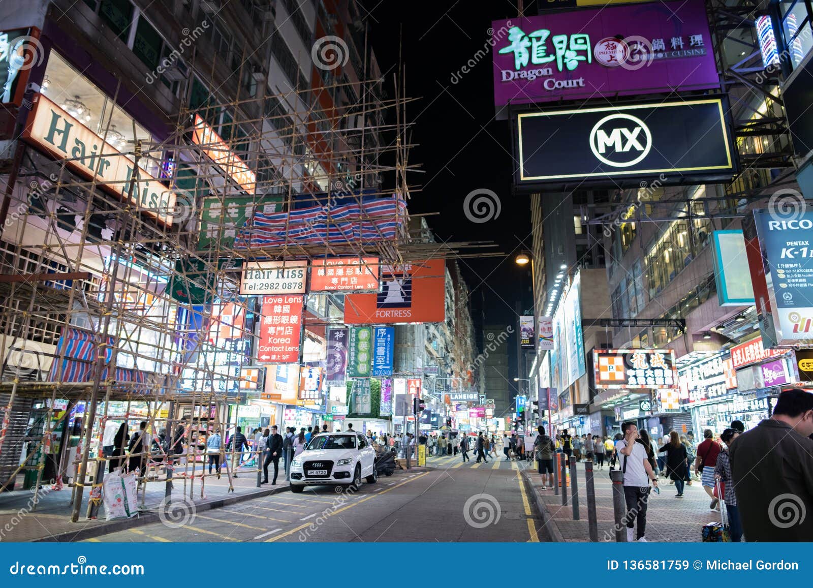 Hong Kong Vibrant Global City Editorial Stock Image - Image of
