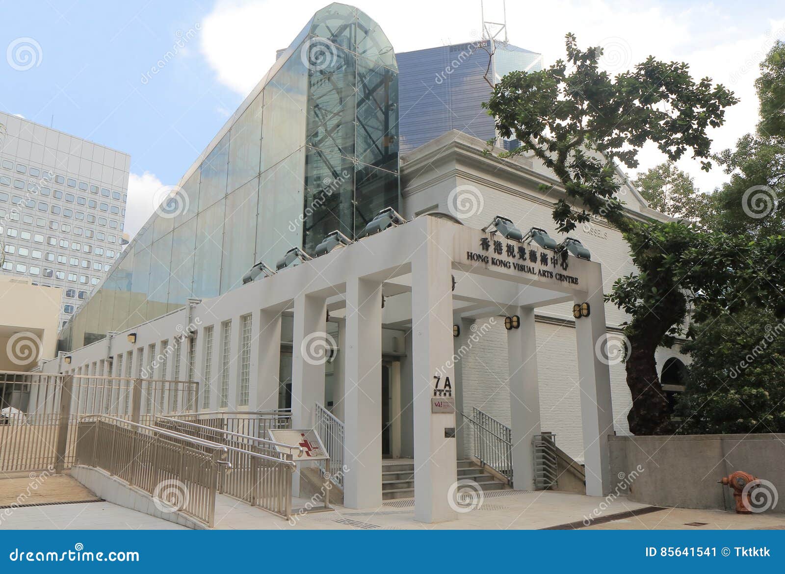 Hong Kong Visual Arts Centre Editorial Photo - Image of centre, asian