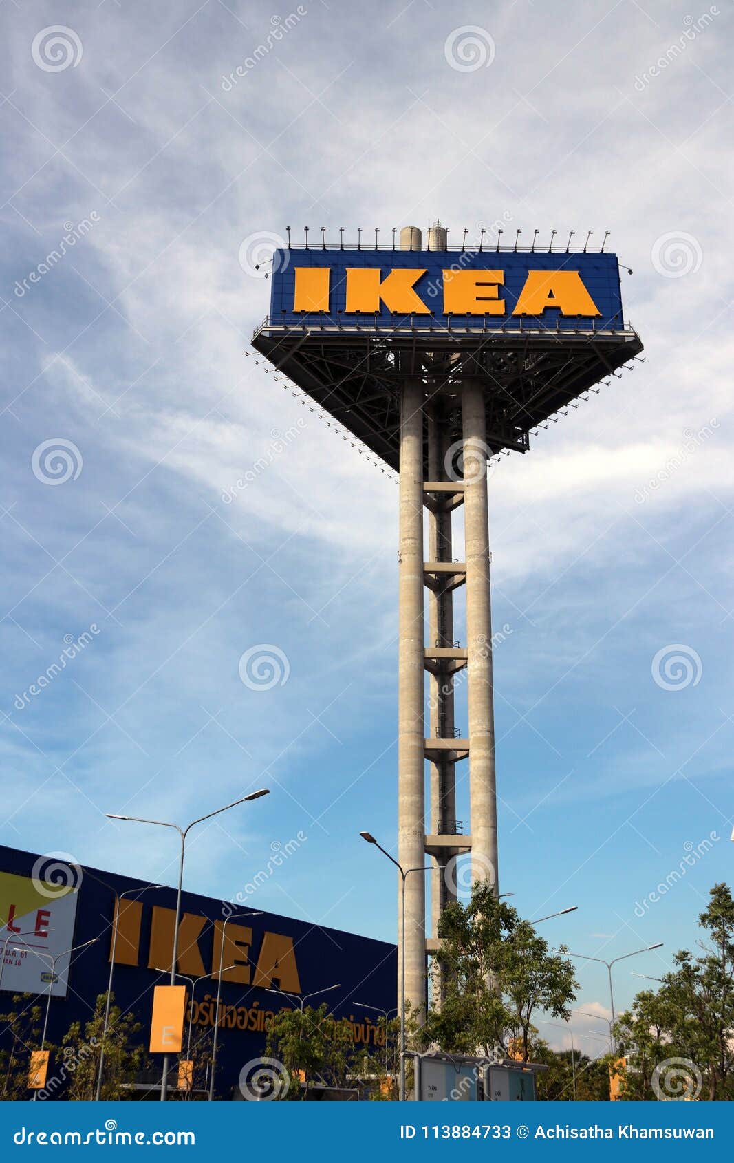 muur krijgen steen Hoog Driehoeksteken Van Gele En Blauwe Kleur IKEA Voor IKEA-Opslag  Redactionele Stock Foto - Image of groot, ontwerp: 113884733