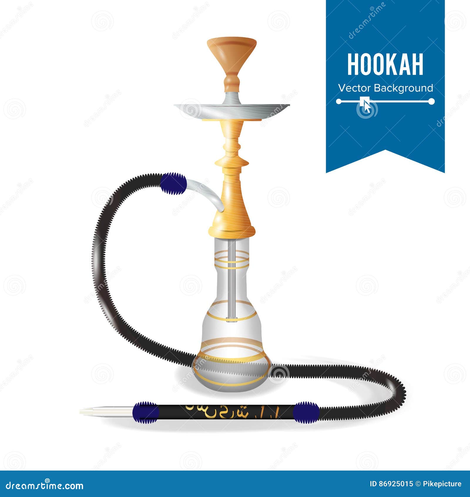 Hookah Vector. Classic Egyptian and Arabic Style. Isolated on White Background Stock Vector