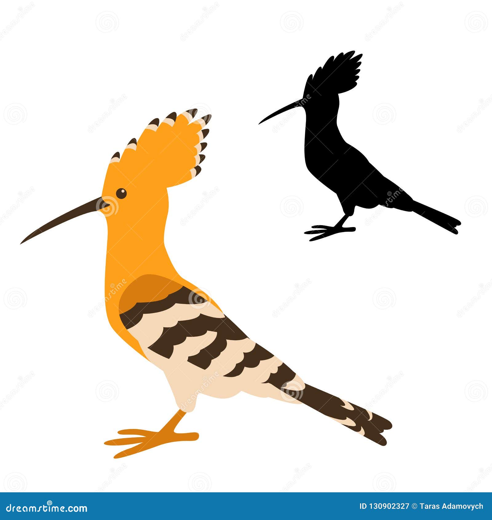 Hoopoe Bird Vector Illustration Flat Style Stock Vector Illustration