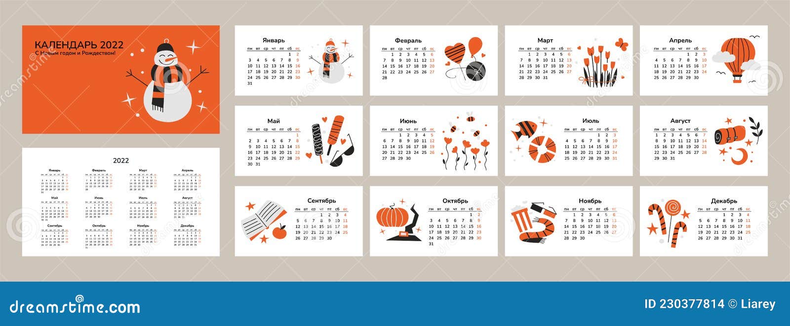 Horizontal Calendar 2022. Happy New Year 2022. Merry Christmas. Tiger Year. Clip Art Isolated Vector Elements. Weather Stock Vector - Illustration Of Love, Hearts: 230377814