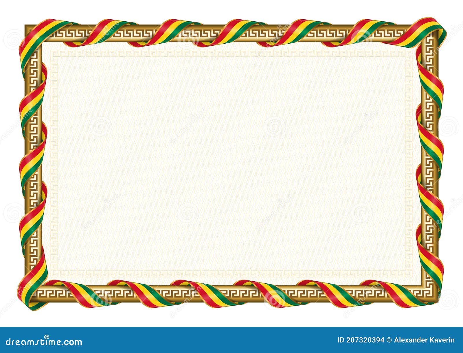 Horizontal Frame and Border with Ghana Flag Stock Vector Illustration