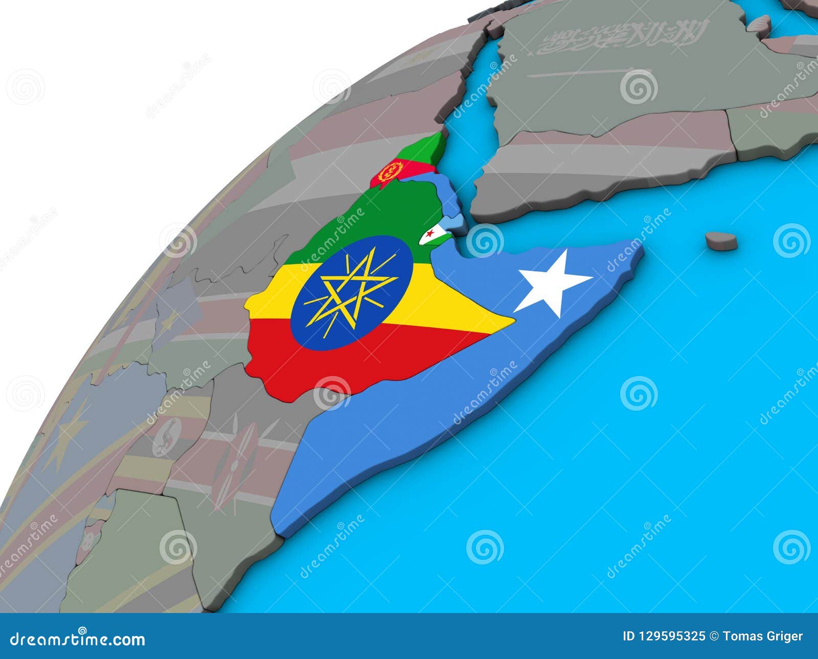 Horn of Africa with Flags on 3D Globe Stock Illustration Illustration