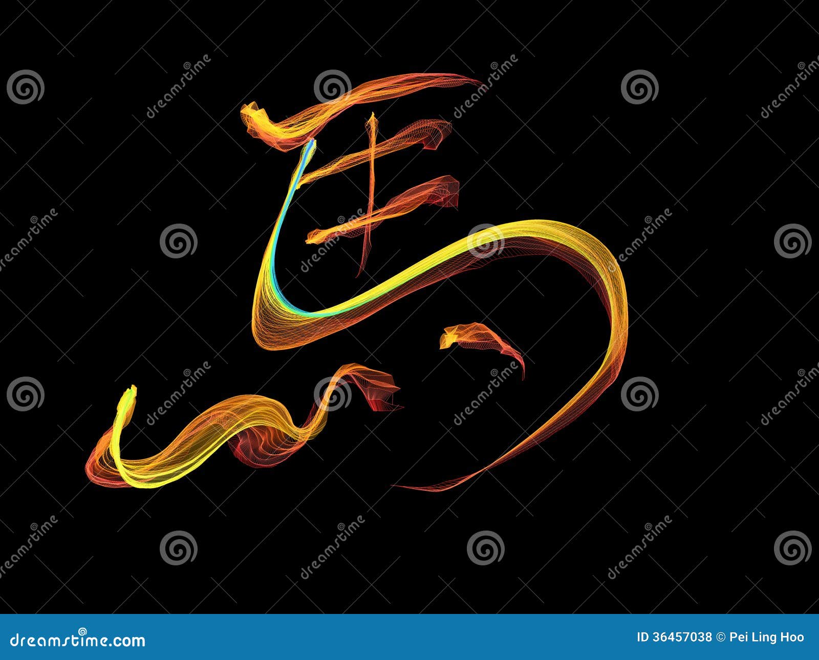 Horse chinese word stock illustration. Illustration of symbol 36457038
