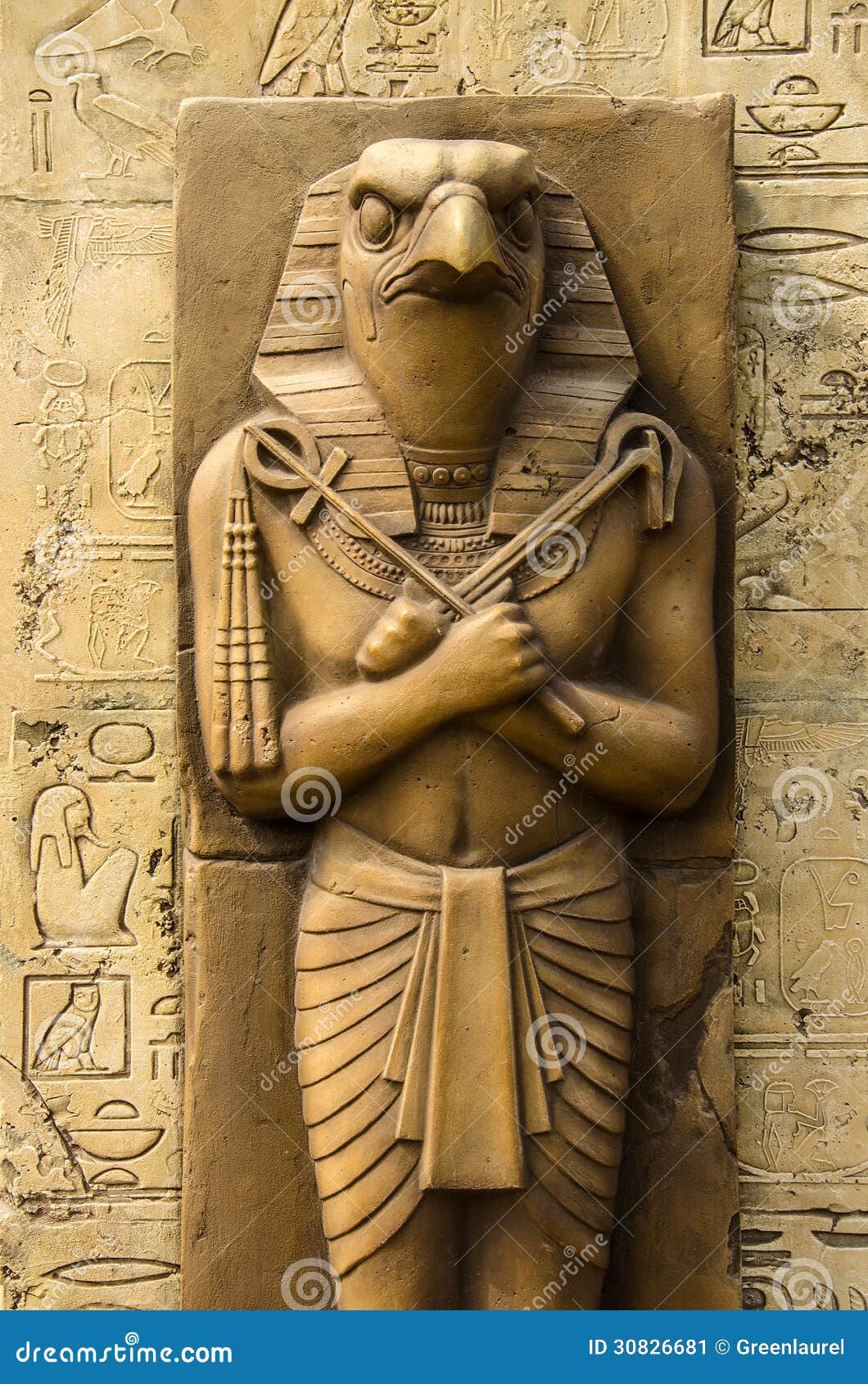 Horus Image Stock Image Du Signe Tombeau Egypte Wand