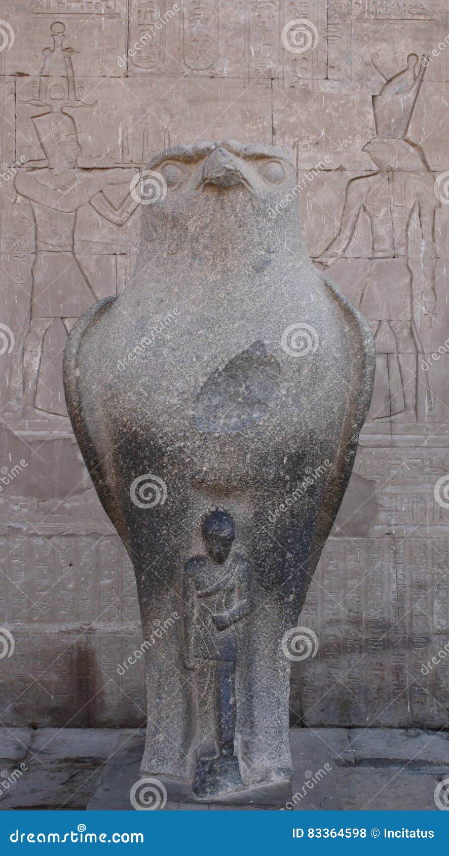 edfu god bulgarian edfu god bulgarian